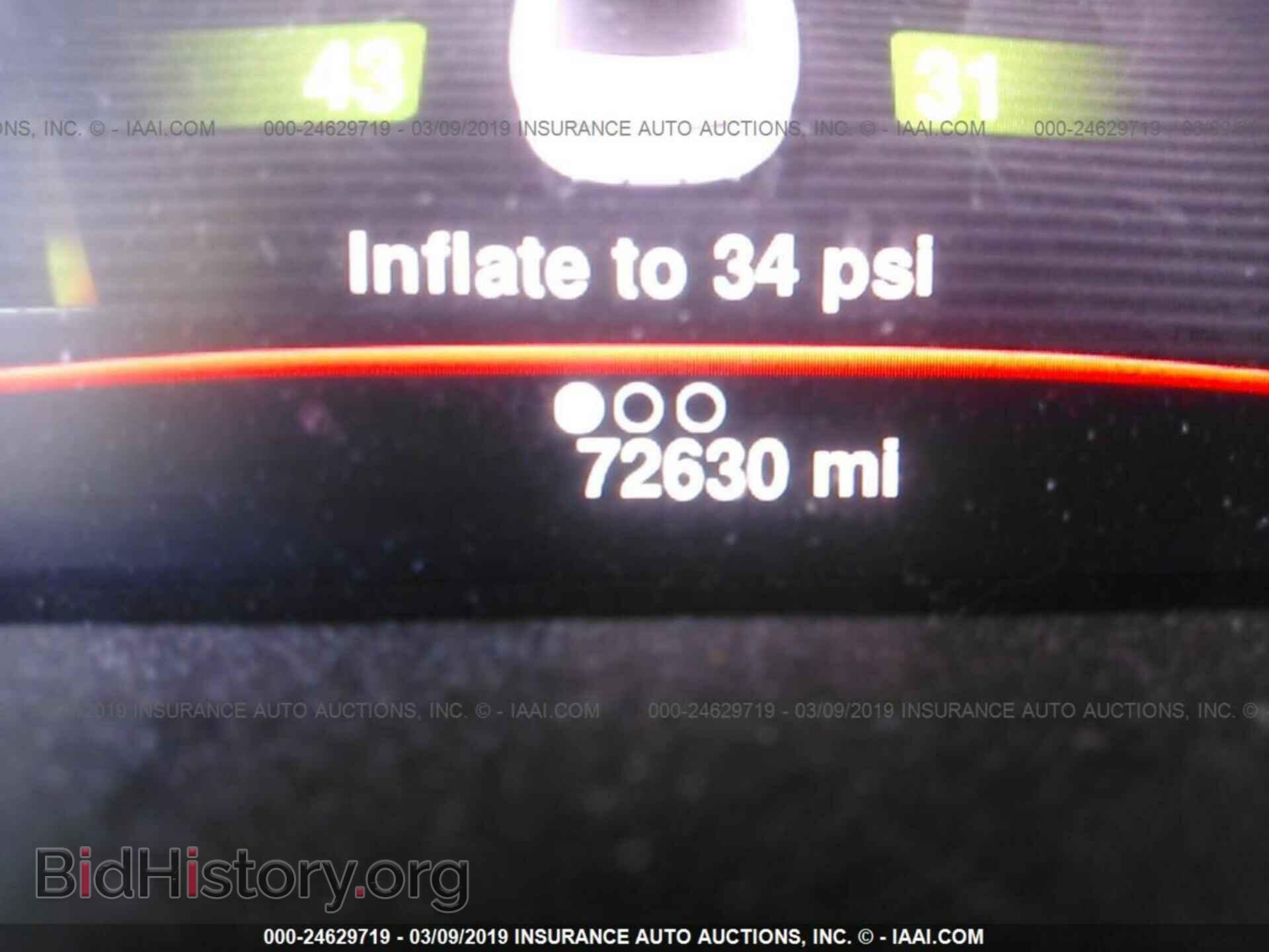 2013 DODGE DART - VIN: 1C3CDFCH3DD297662 - Photo 7