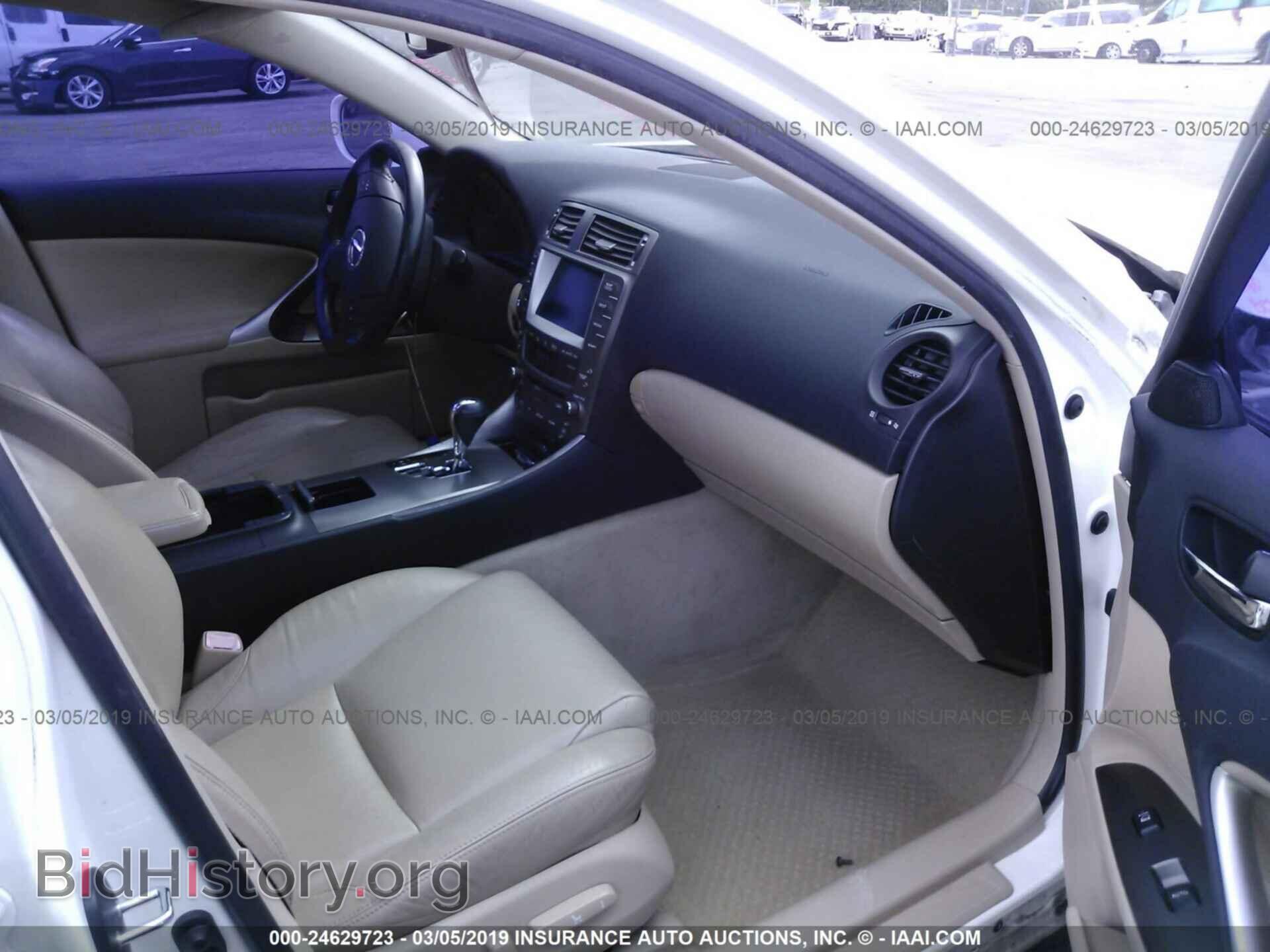 2006 LEXUS IS - VIN: JTHBE262062003054 - Photo 5