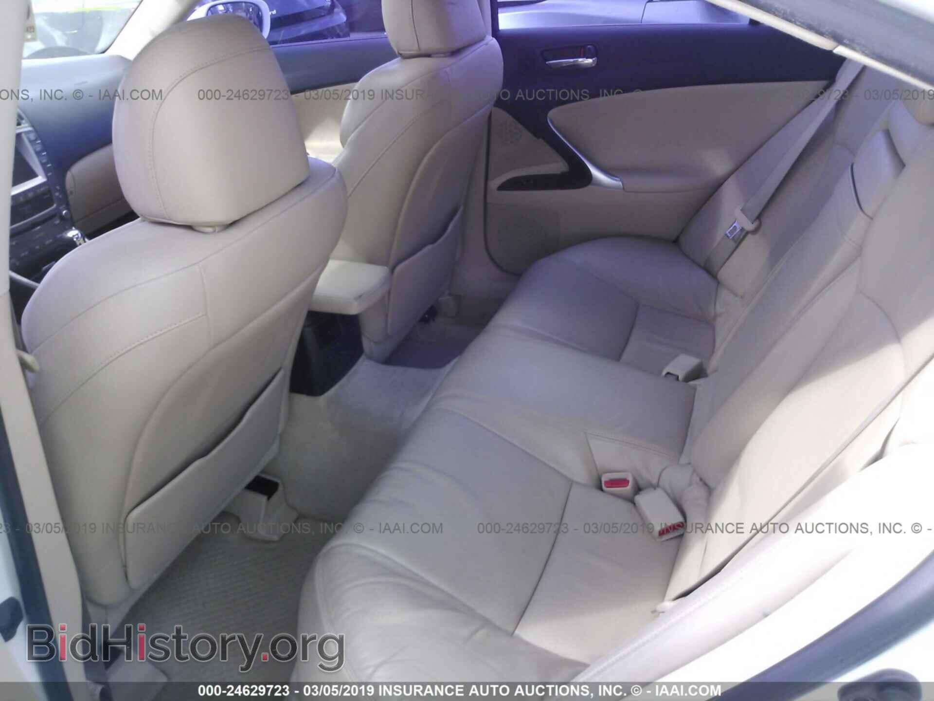 2006 LEXUS IS - VIN: JTHBE262062003054 - Photo 8
