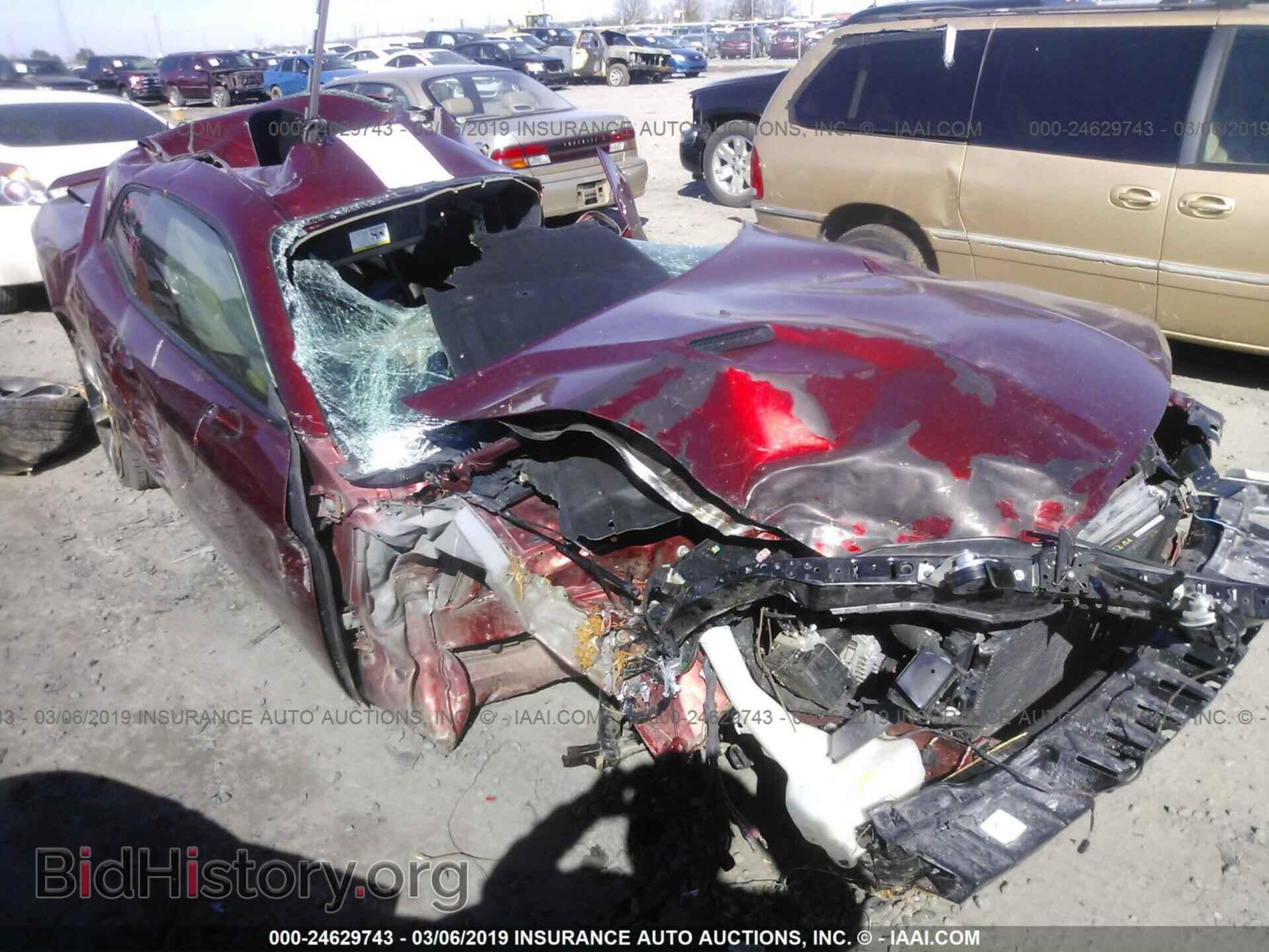 Photo 2C3CDYBT4EH293173 - DODGE CHALLENGER 2014