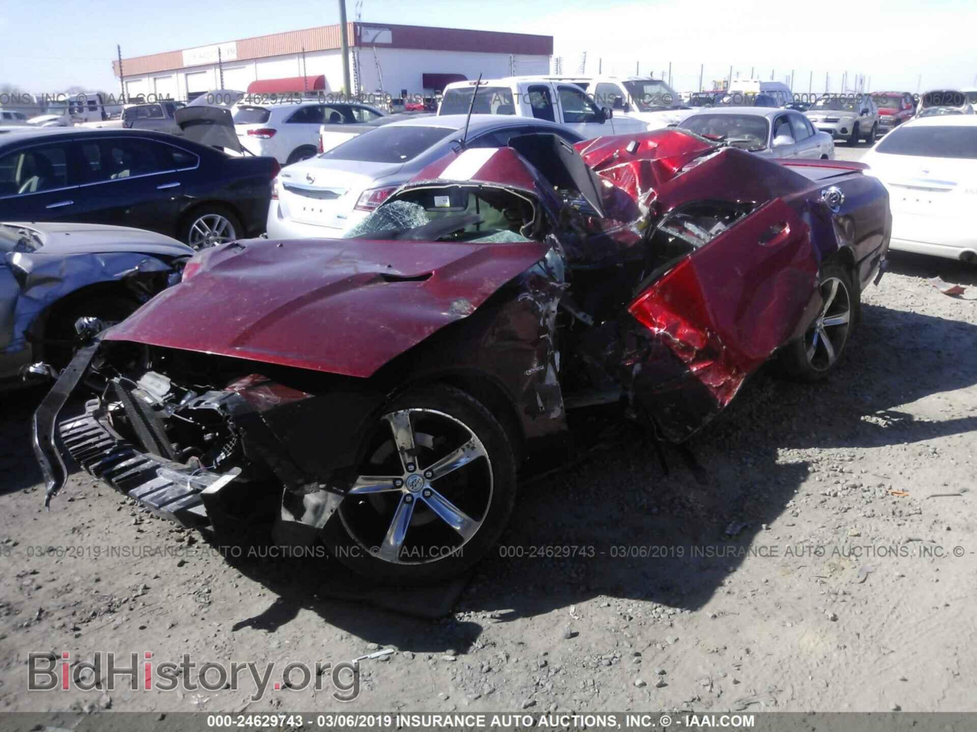 2014 DODGE CHALLENGER - VIN: 2C3CDYBT4EH293173 - Photo 2
