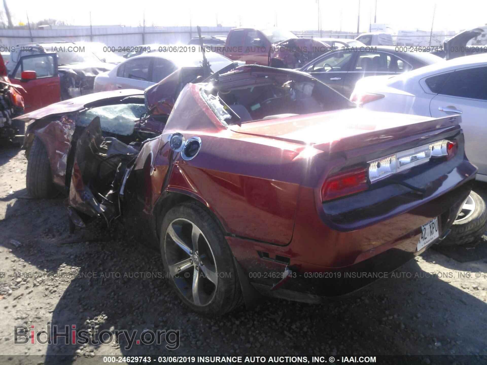 2014 DODGE CHALLENGER - VIN: 2C3CDYBT4EH293173 - Photo 3