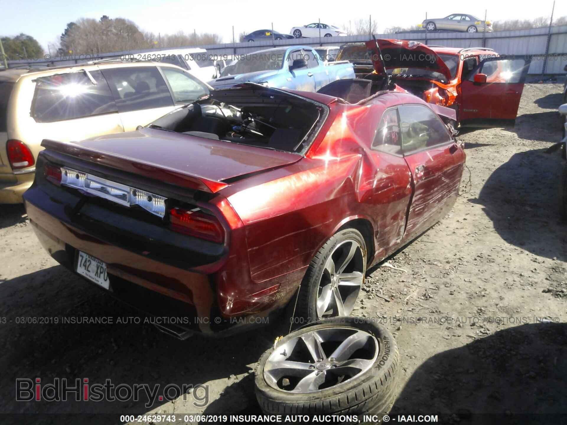 2014 DODGE CHALLENGER - VIN: 2C3CDYBT4EH293173 - Photo 4