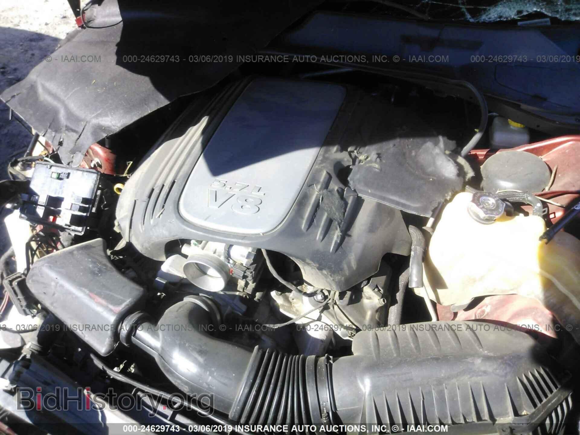 2014 DODGE CHALLENGER - VIN: 2C3CDYBT4EH293173 - Photo 10