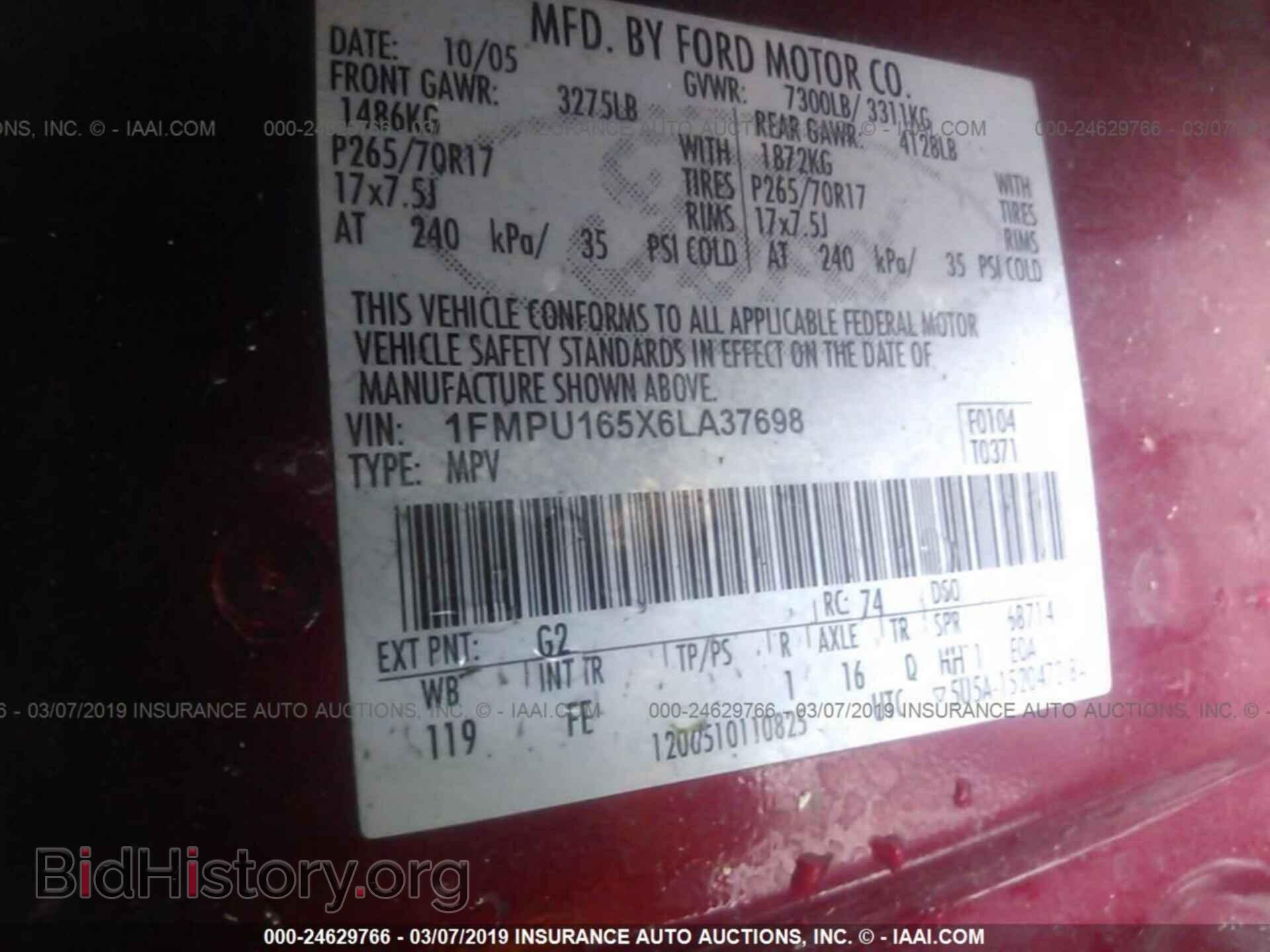 2006 FORD EXPEDITION - VIN: 1FMPU165X6LA37698 - Фото 9