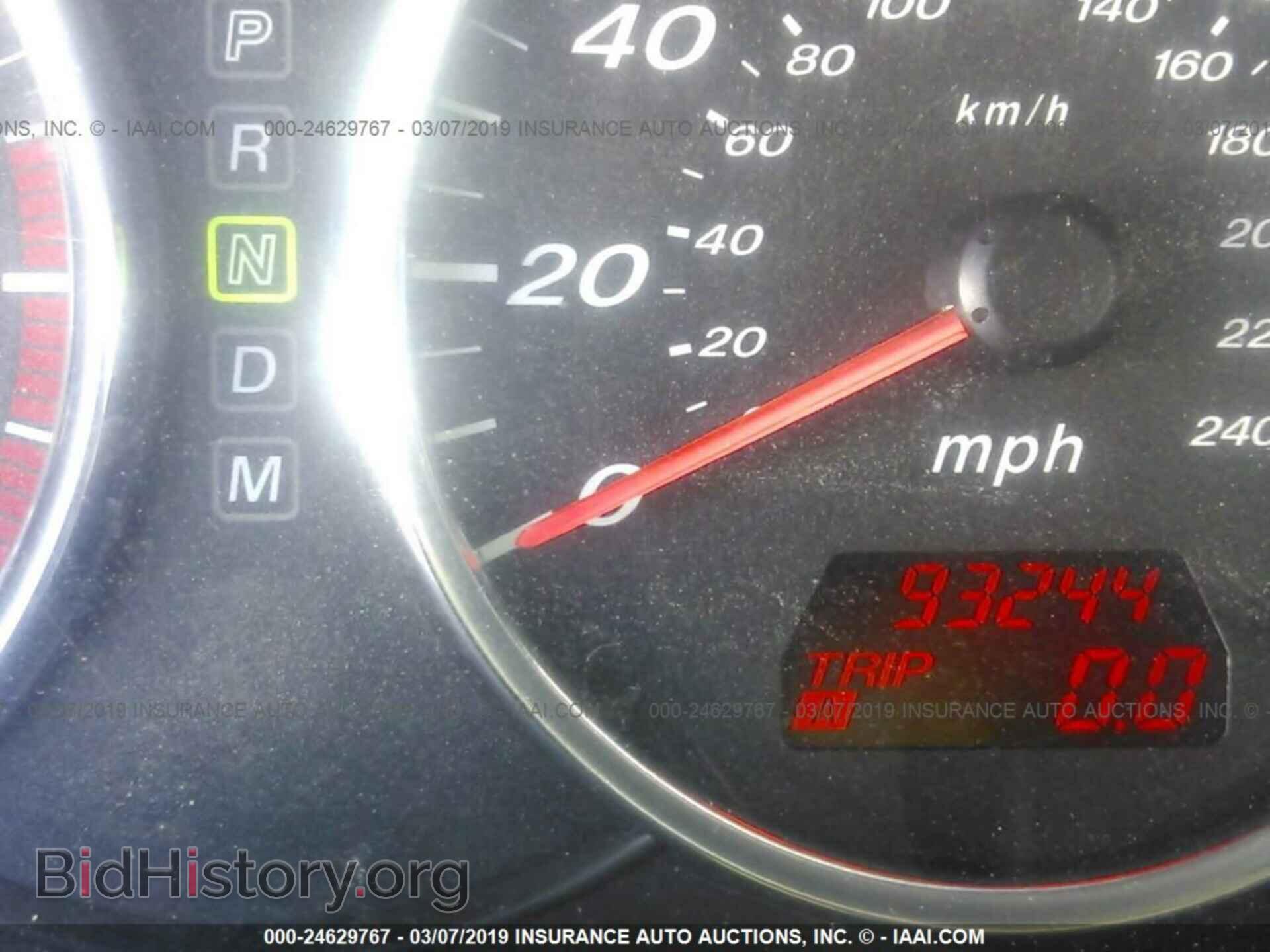 2006 MAZDA 6 - VIN: 1YVHP80DX65M34013 - Фото 7