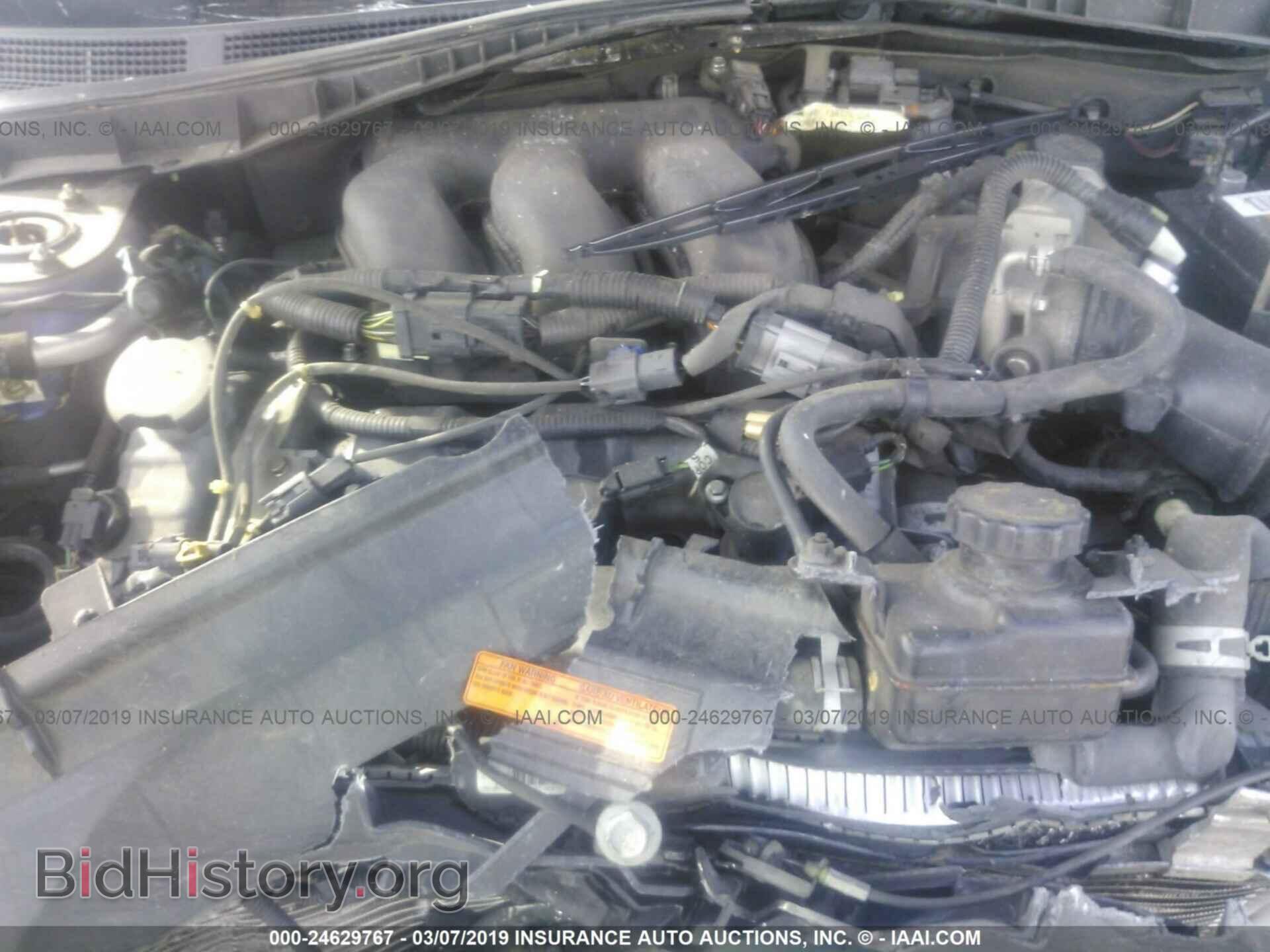 2006 MAZDA 6 - VIN: 1YVHP80DX65M34013 - Фото 10