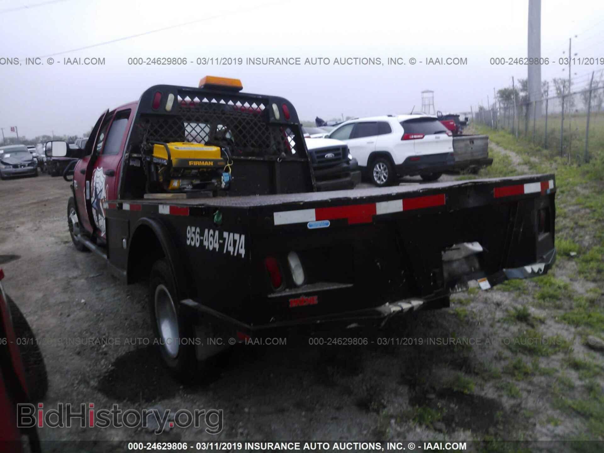 2014 RAM 3500 - VIN: 3C7WRTCLXEG317894 - Фото 3