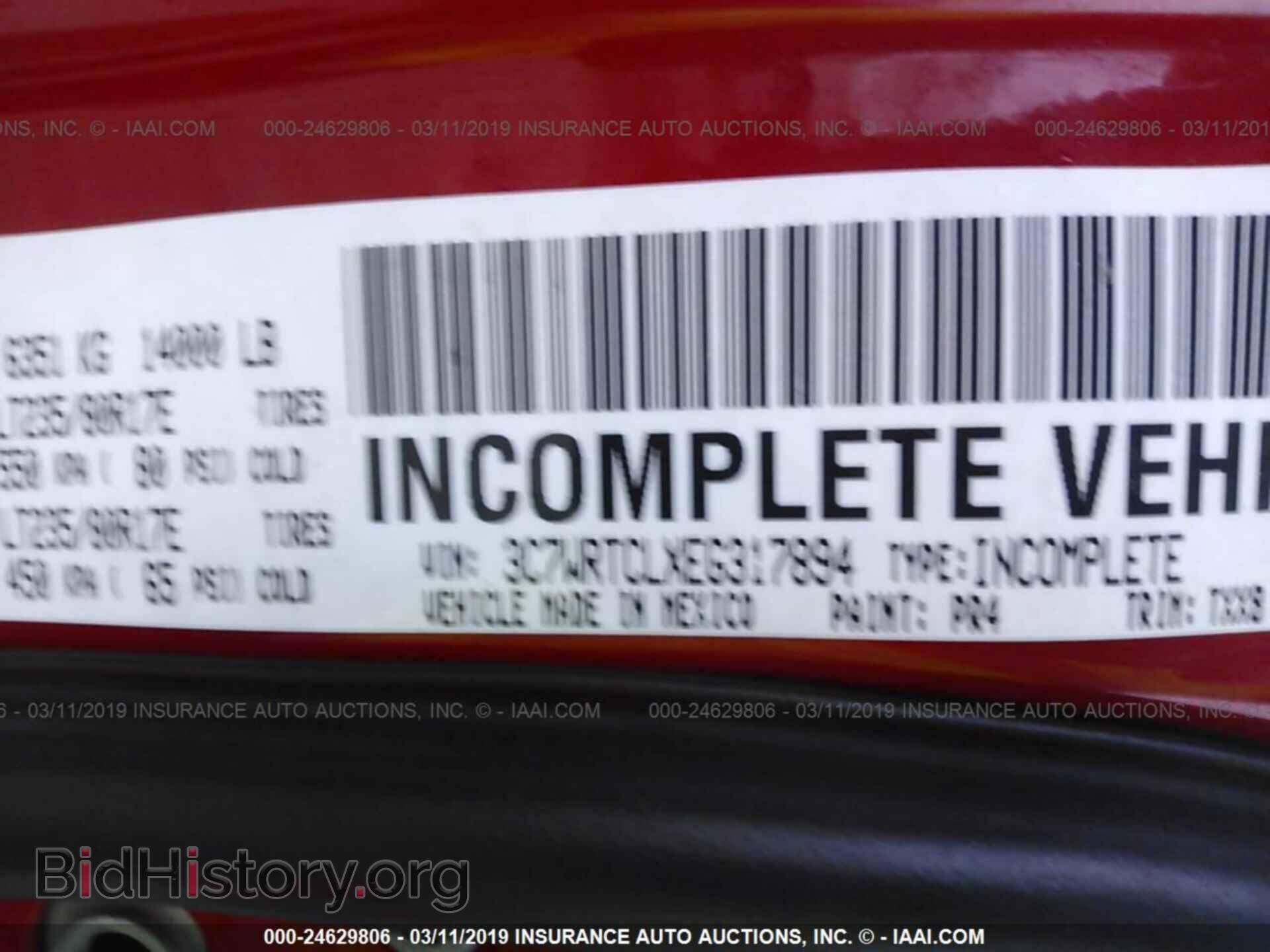2014 RAM 3500 - VIN: 3C7WRTCLXEG317894 - Фото 9