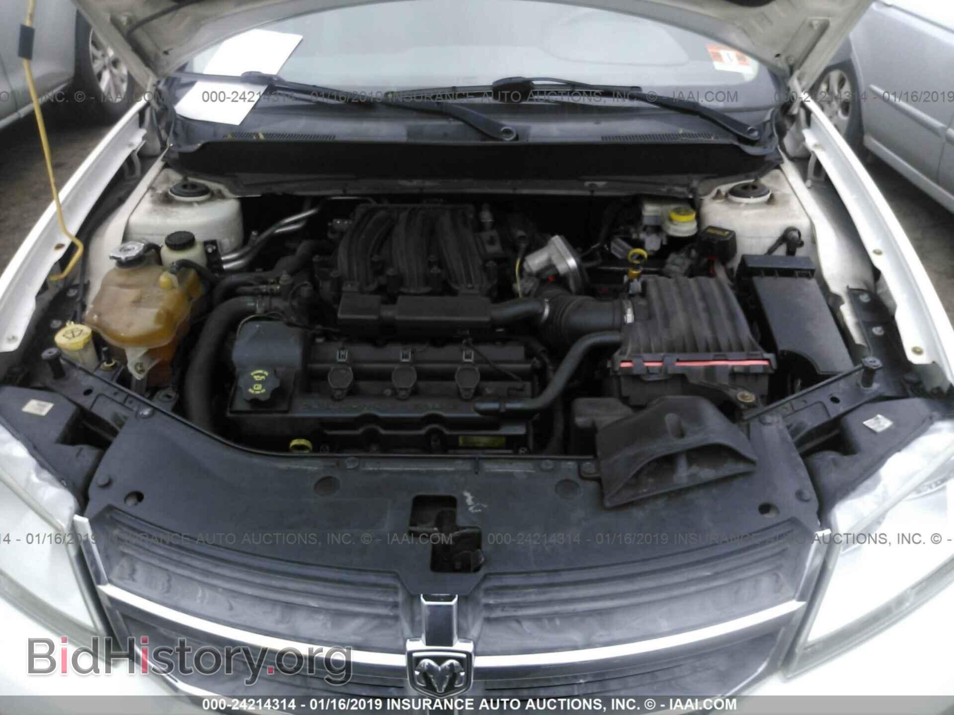 2008 DODGE AVENGER - VIN: 1B3LC56RX8N638358 - Фото 10