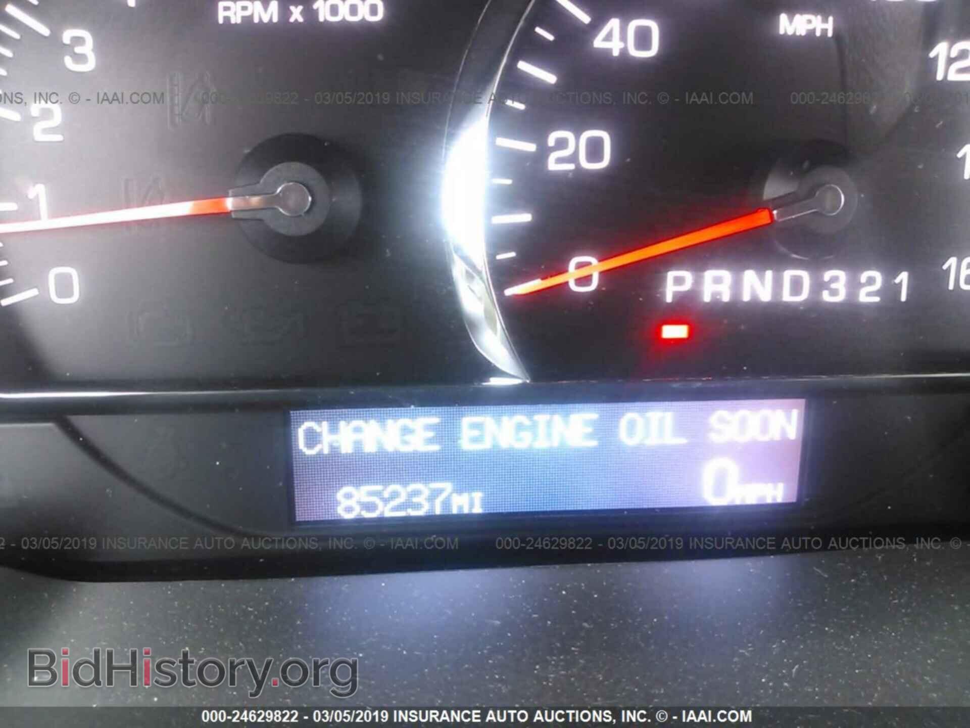 2008 CADILLAC DTS - VIN: 1G6KD57Y38U203767 - Фото 7