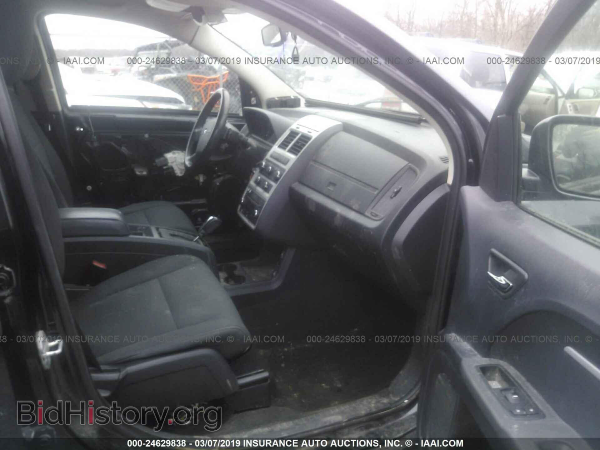 2010 DODGE JOURNEY - VIN: 3D4PG5FV5AT222924 - Фото 5
