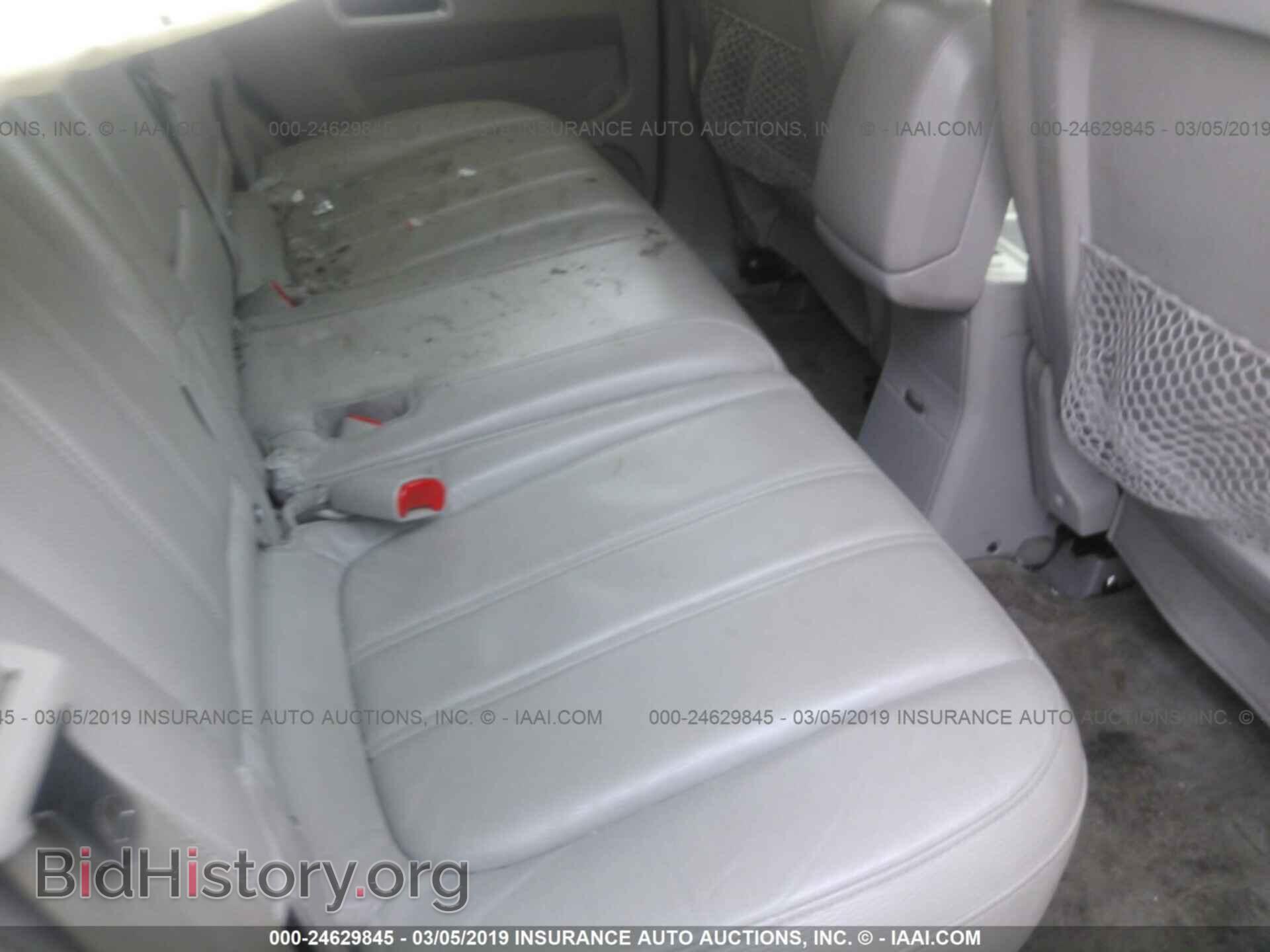 2008 SATURN VUE - VIN: 3GSCL53738S650248 - Фото 8
