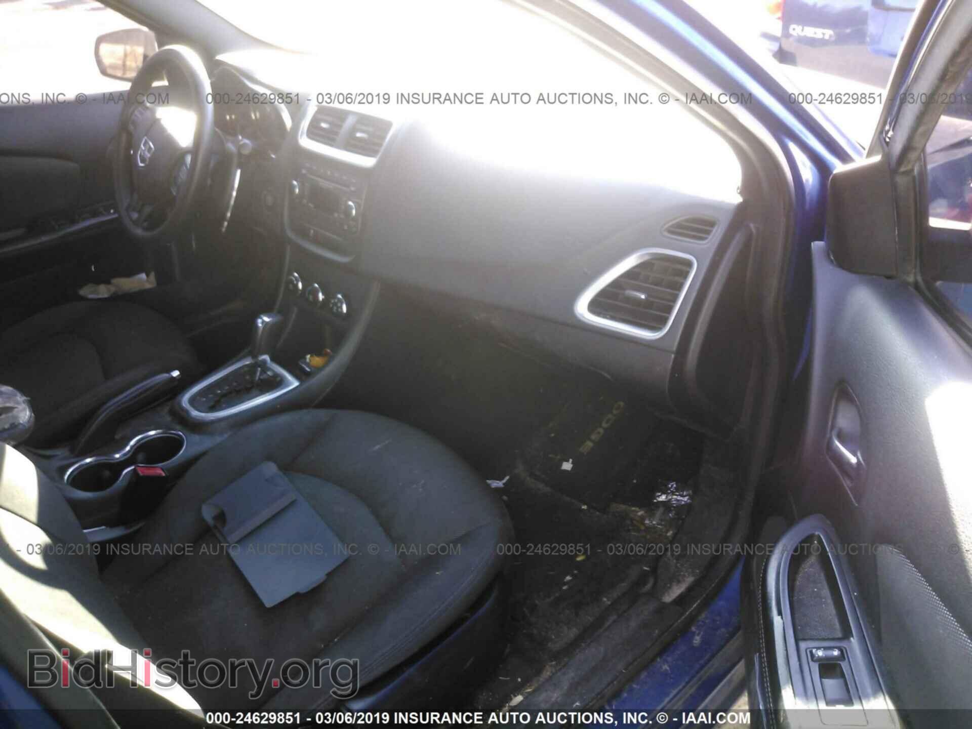 2013 DODGE AVENGER - VIN: 1C3CDZAB2DN650922 - Фото 5