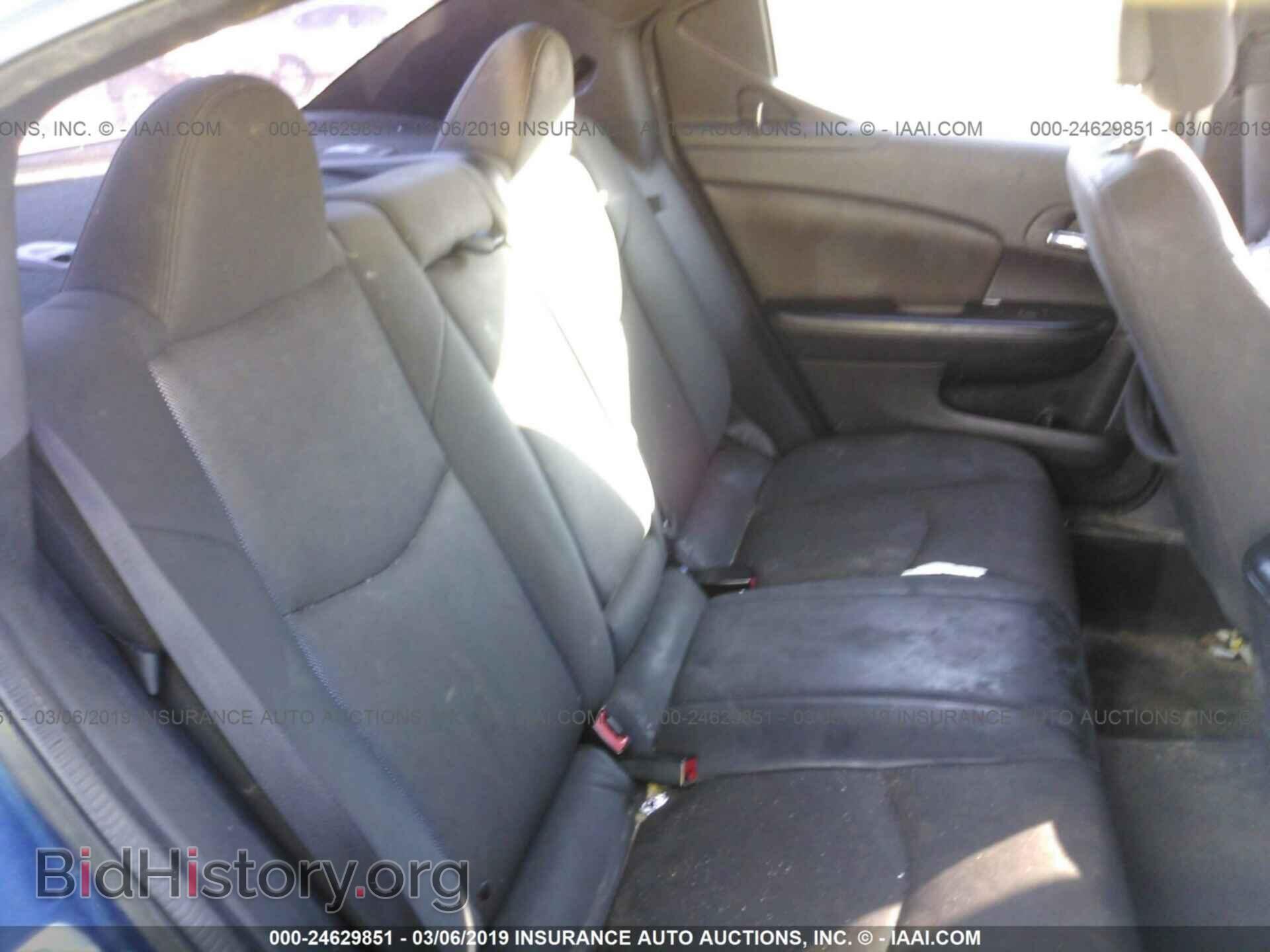 2013 DODGE AVENGER - VIN: 1C3CDZAB2DN650922 - Фото 8