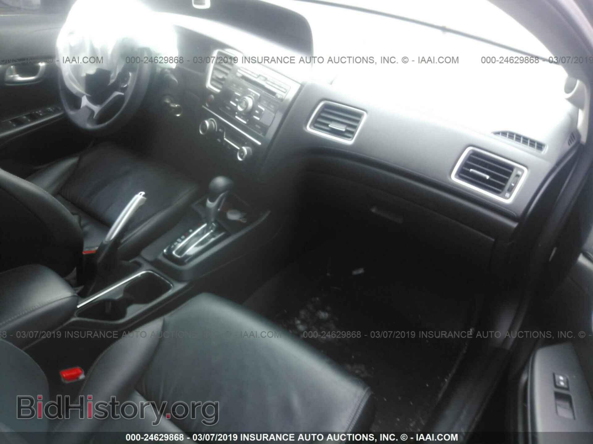 2013 HONDA CIVIC - VIN: 19XFB2F98DE010407 - Фото 5
