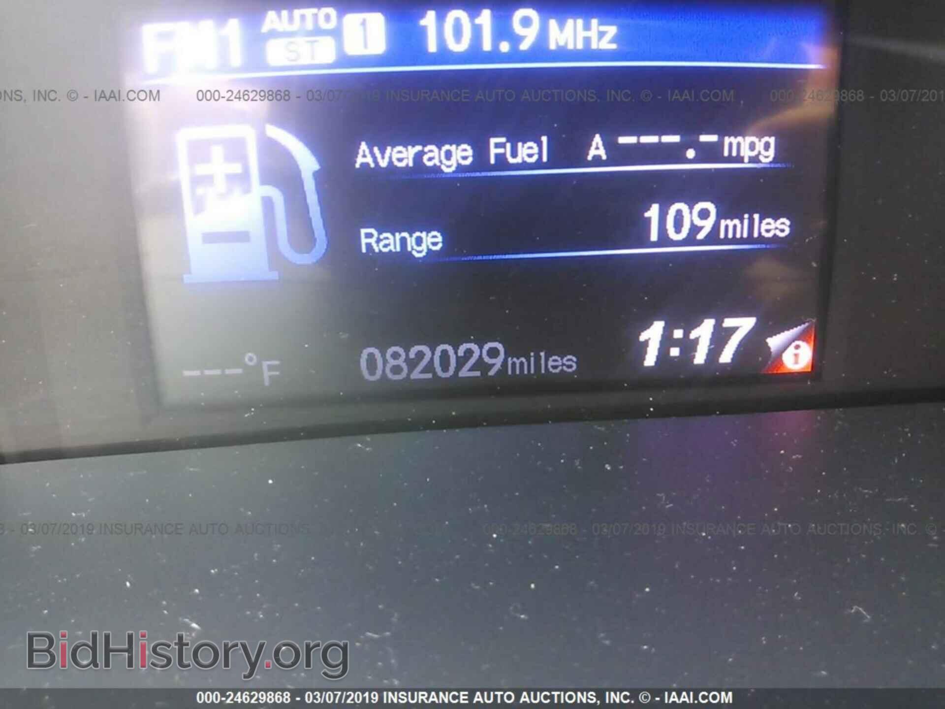 2013 HONDA CIVIC - VIN: 19XFB2F98DE010407 - Фото 7