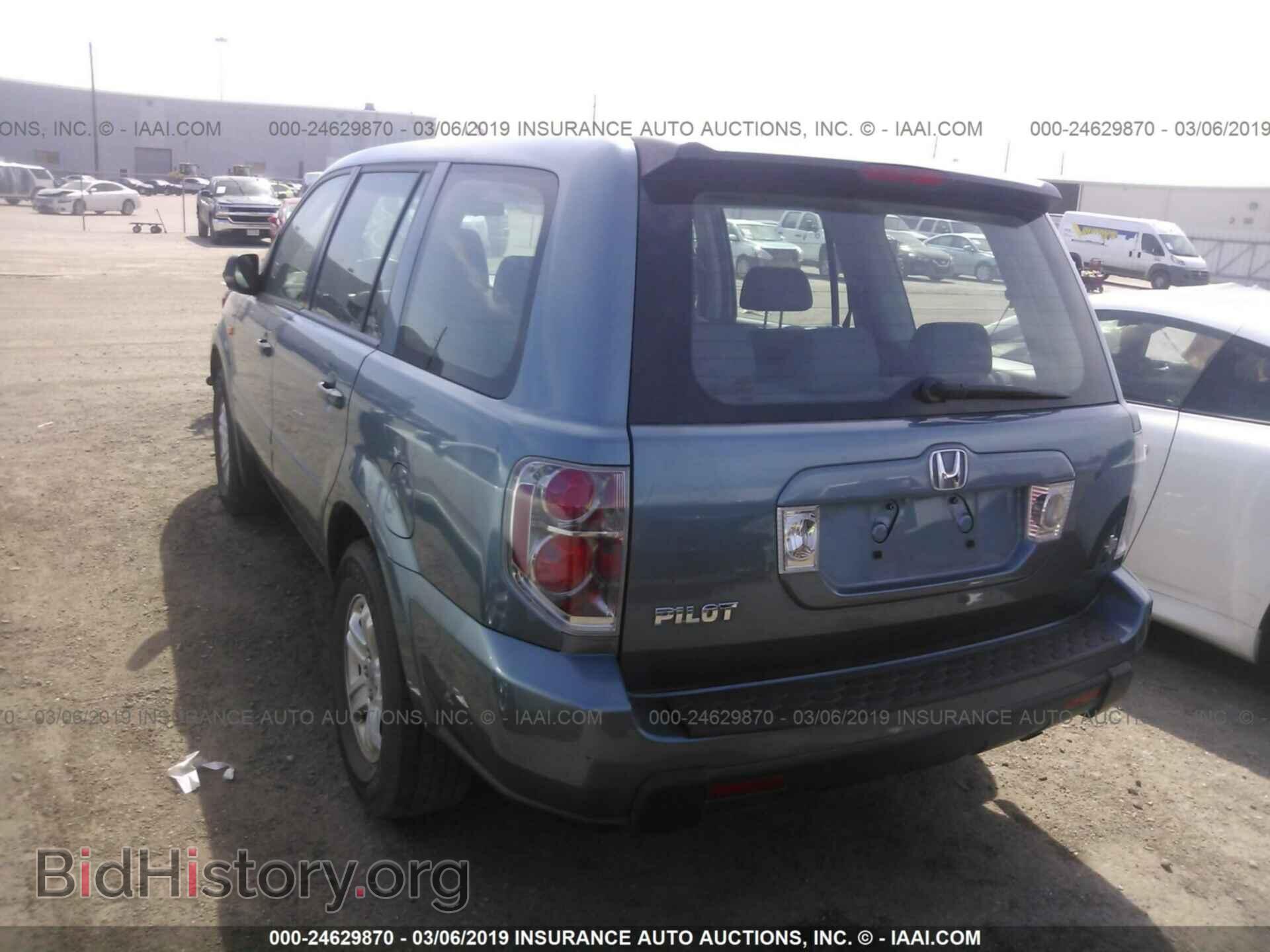 2007 HONDA PILOT - VIN: 5FNYF28117B025544 - Фото 3