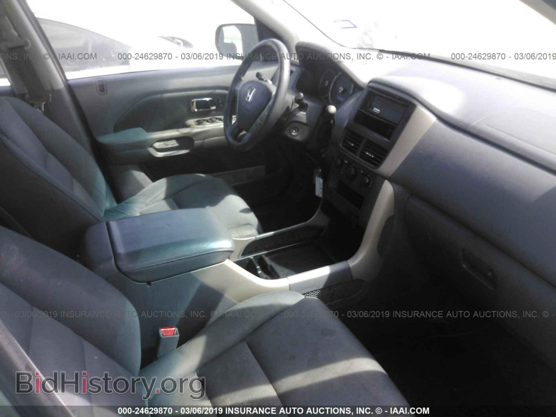 2007 HONDA PILOT - VIN: 5FNYF28117B025544 - Фото 5