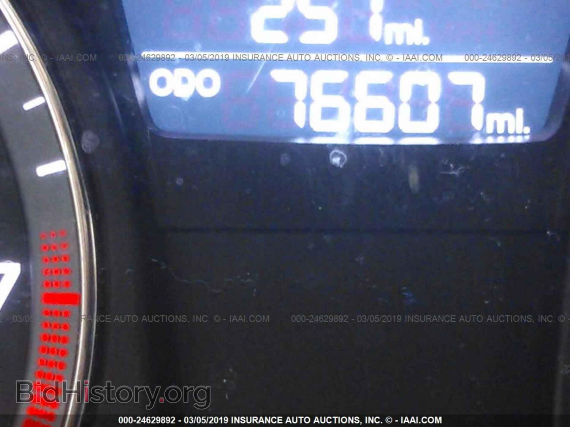 2013 HYUNDAI ACCENT - VIN: KMHCU5AE2DU084325 - Фото 7