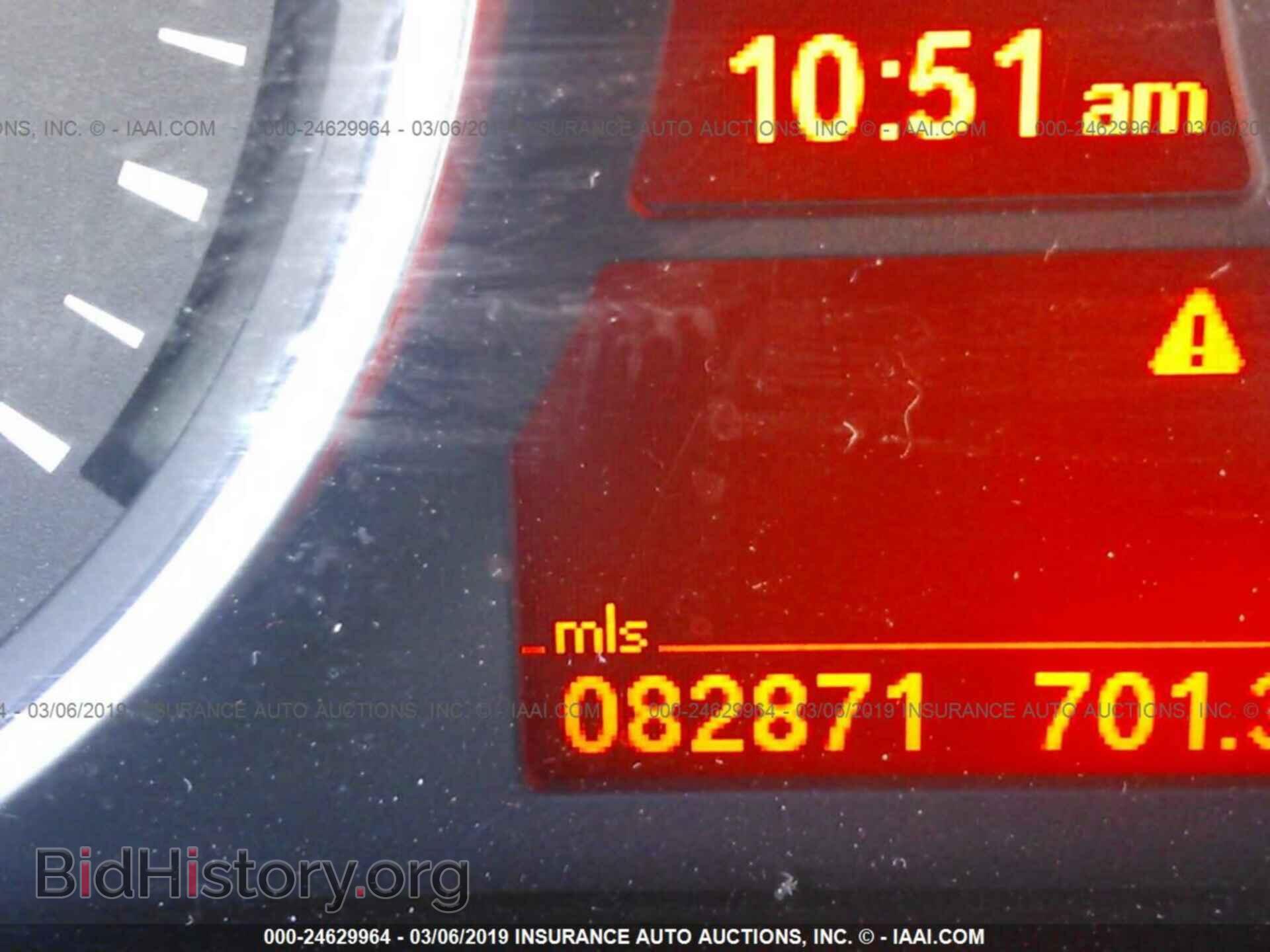 2012 BMW X5 - VIN: 5UXZV4C5XCL985013 - Фото 7