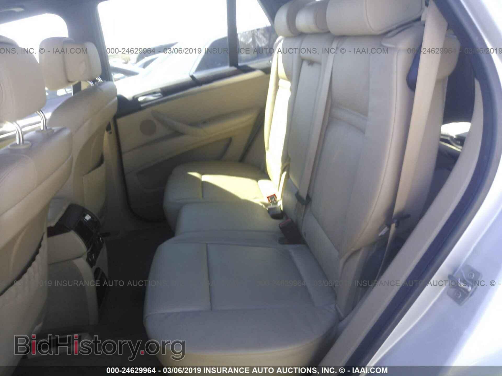 2012 BMW X5 - VIN: 5UXZV4C5XCL985013 - Фото 8