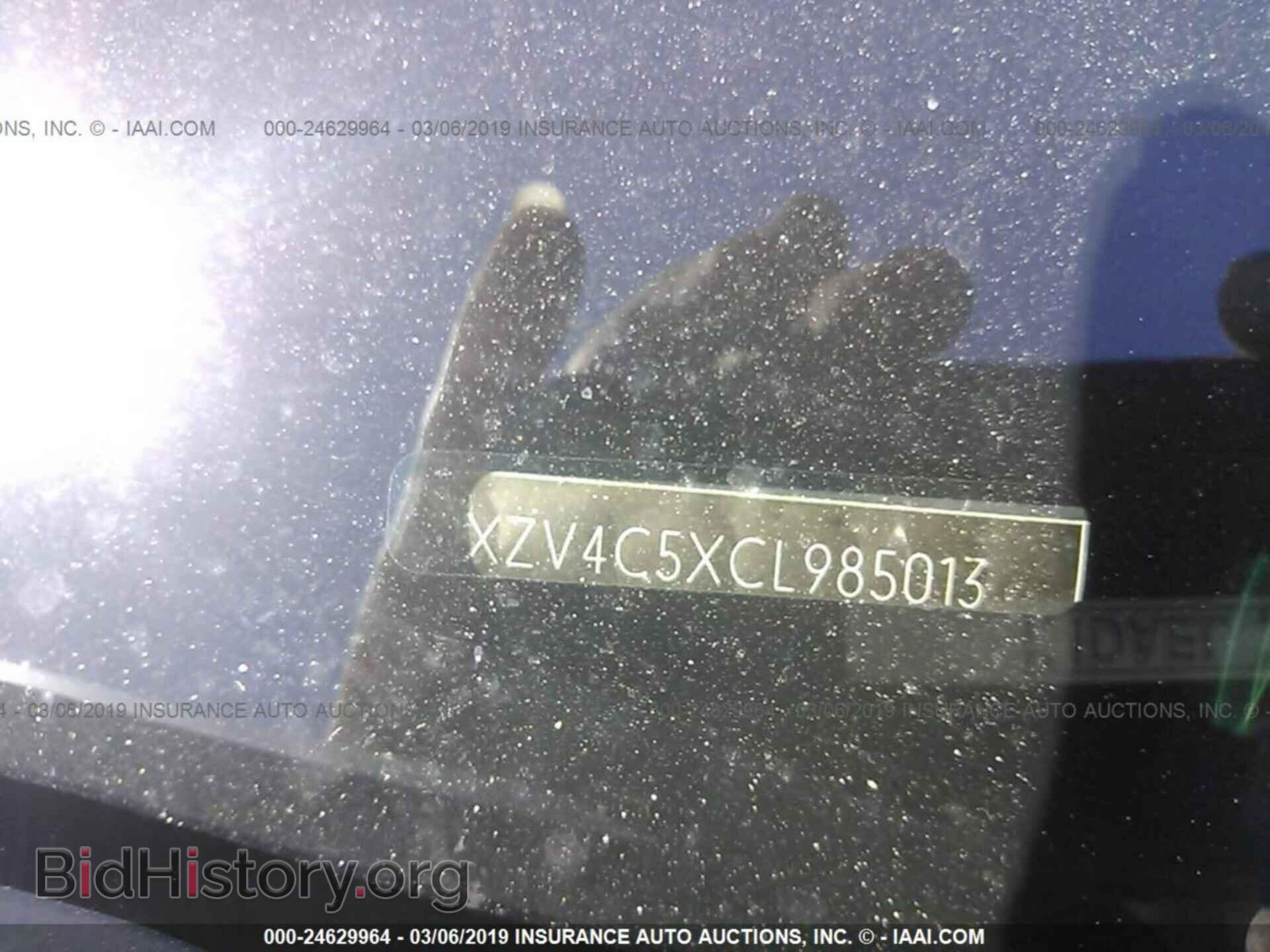 2012 BMW X5 - VIN: 5UXZV4C5XCL985013 - Фото 9