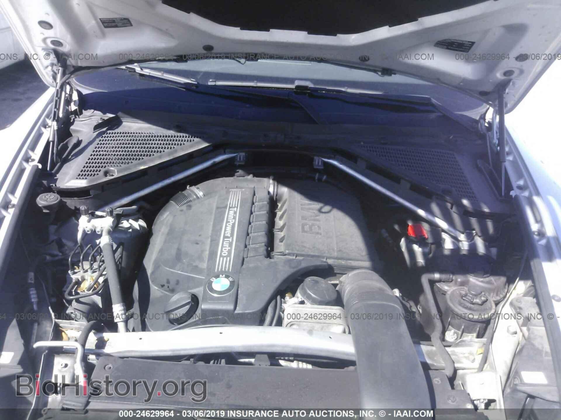 2012 BMW X5 - VIN: 5UXZV4C5XCL985013 - Фото 10
