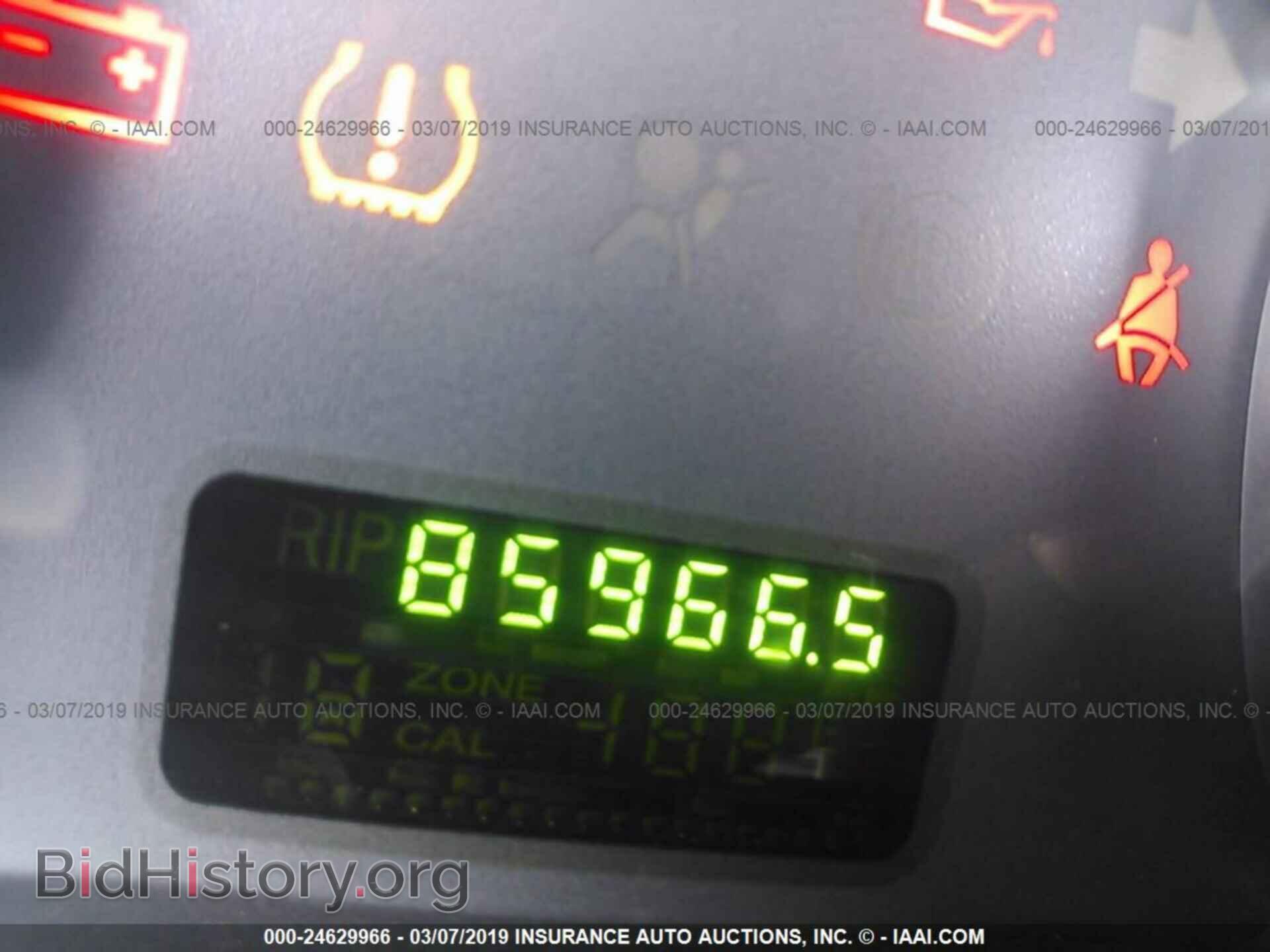 2010 FORD EDGE - VIN: 2FMDK3GC1ABB39949 - Photo 7