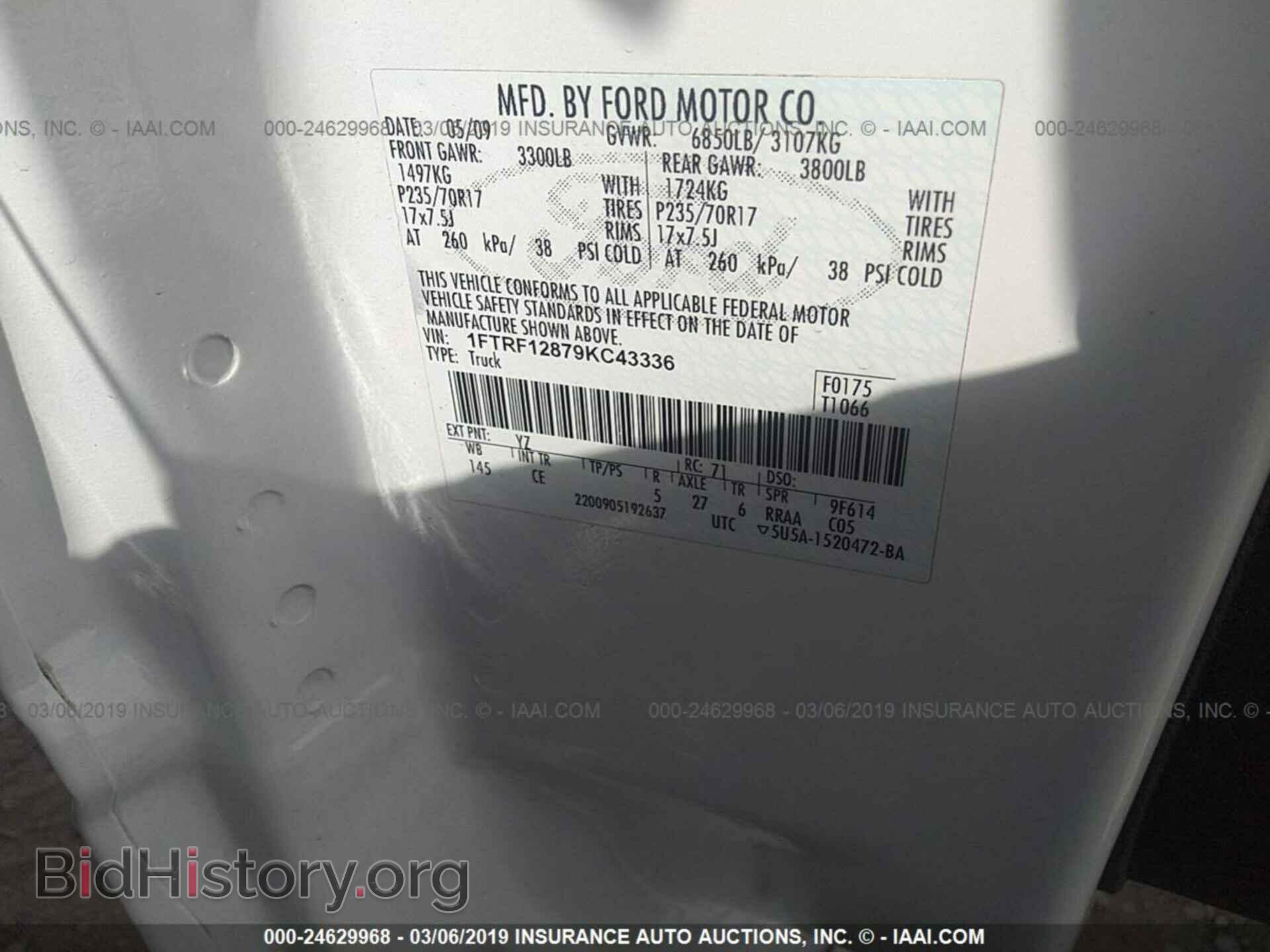 2009 FORD F150 - VIN: 1FTRF12879KC43336 - Фото 9