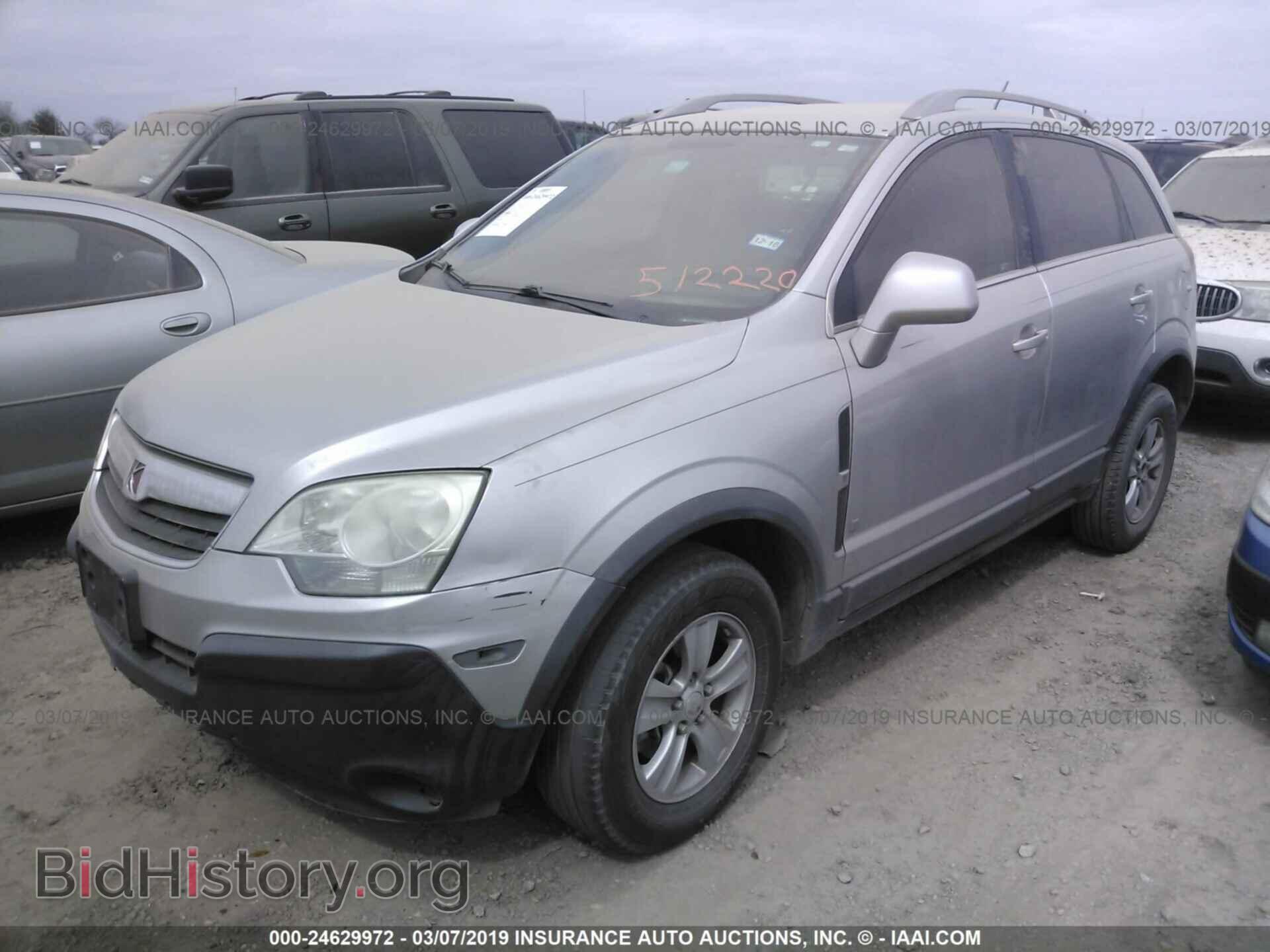2008 SATURN VUE - VIN: 3GSCL33P98S512220 - Фото 2