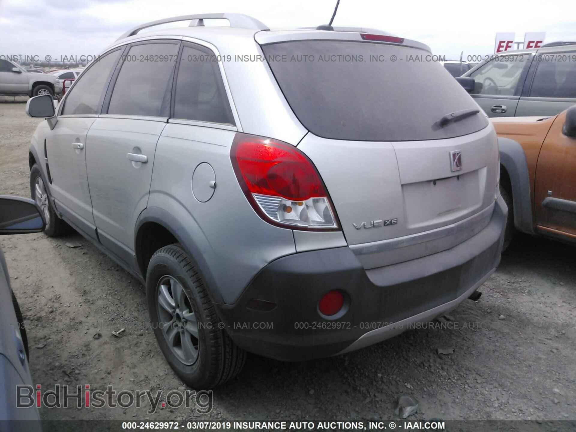 2008 SATURN VUE - VIN: 3GSCL33P98S512220 - Фото 3