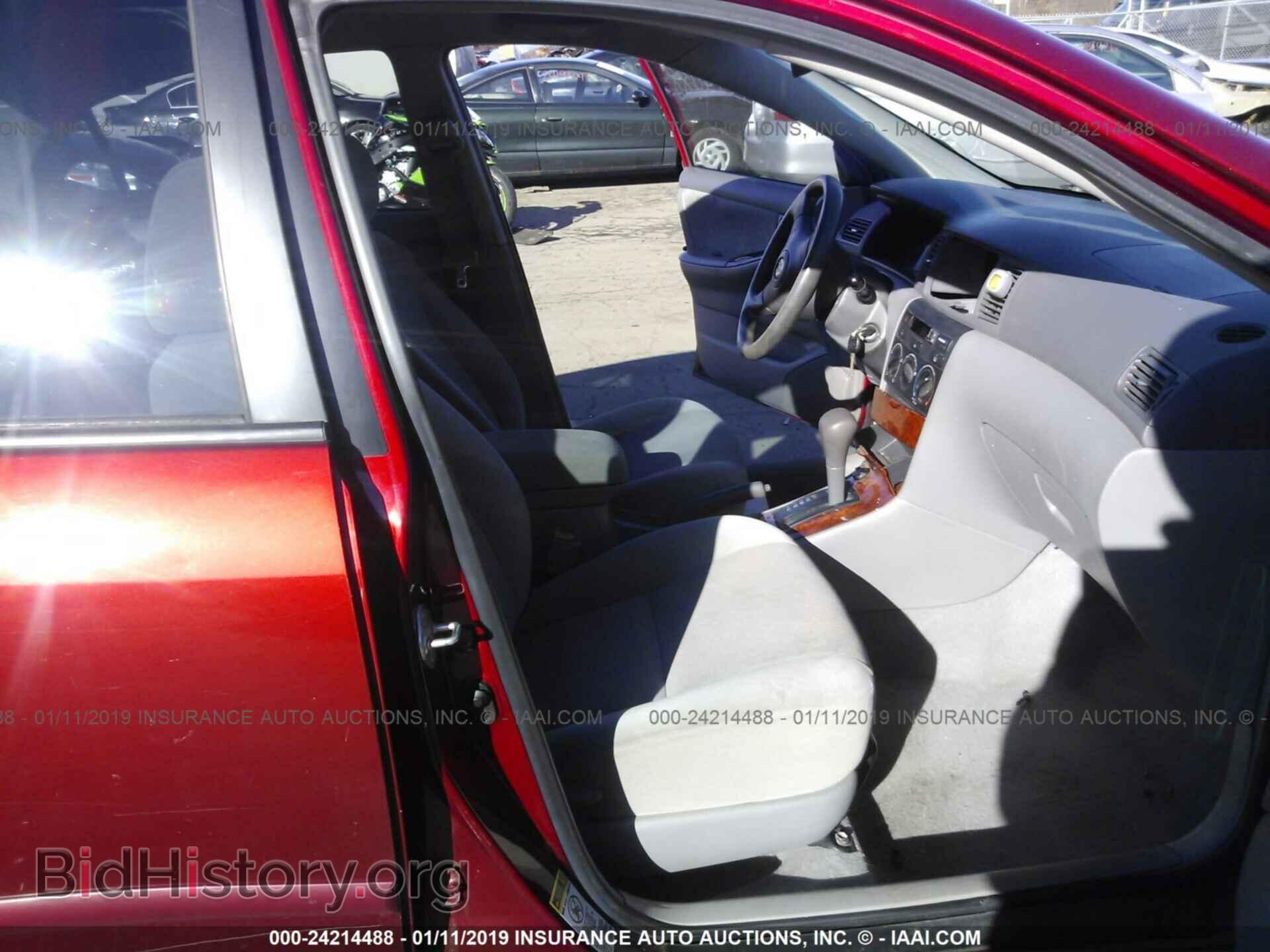 2007 TOYOTA COROLLA - VIN: 2T1BR30EX7C844915 - Photo 5