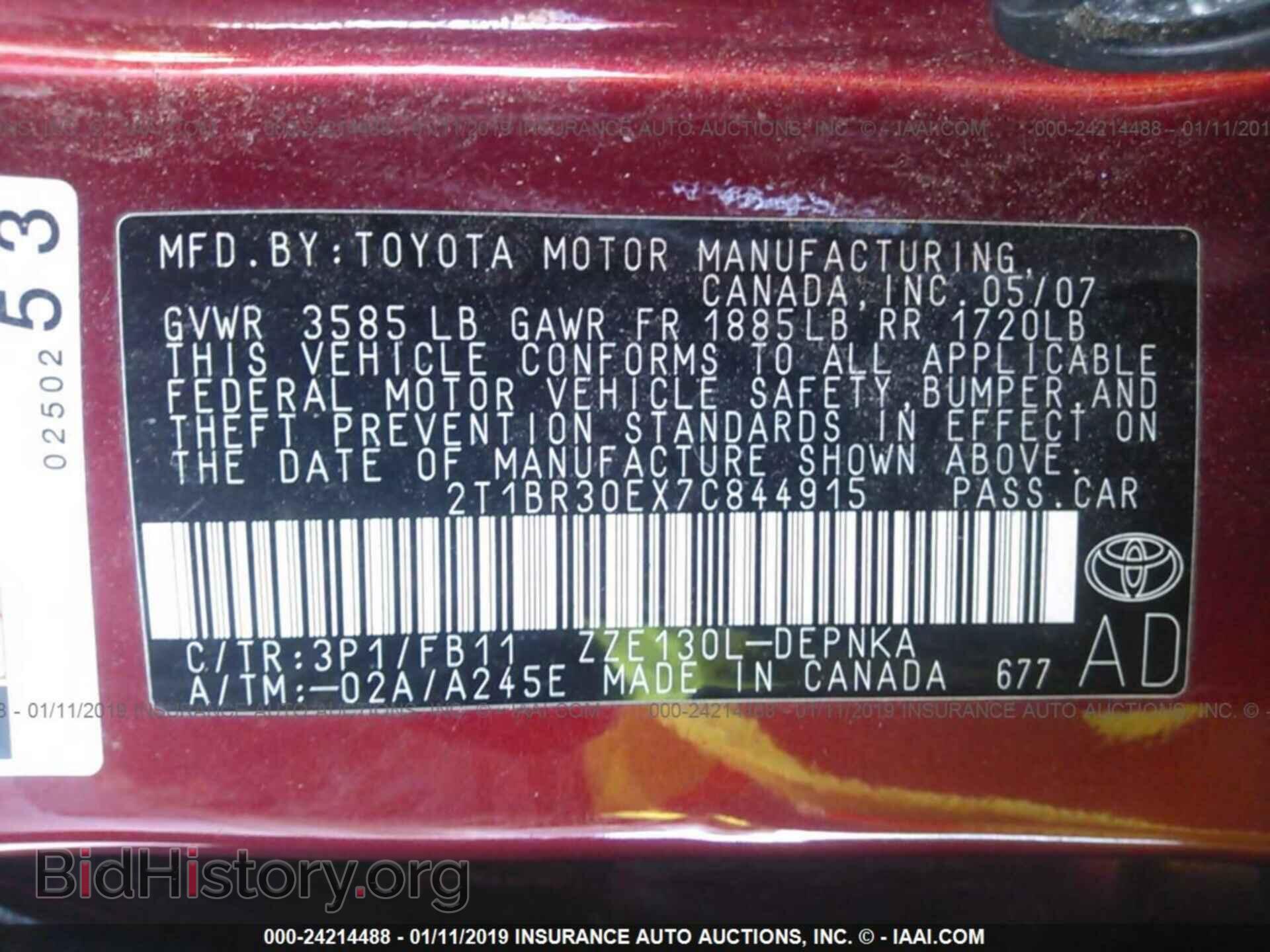2007 TOYOTA COROLLA - VIN: 2T1BR30EX7C844915 - Photo 9