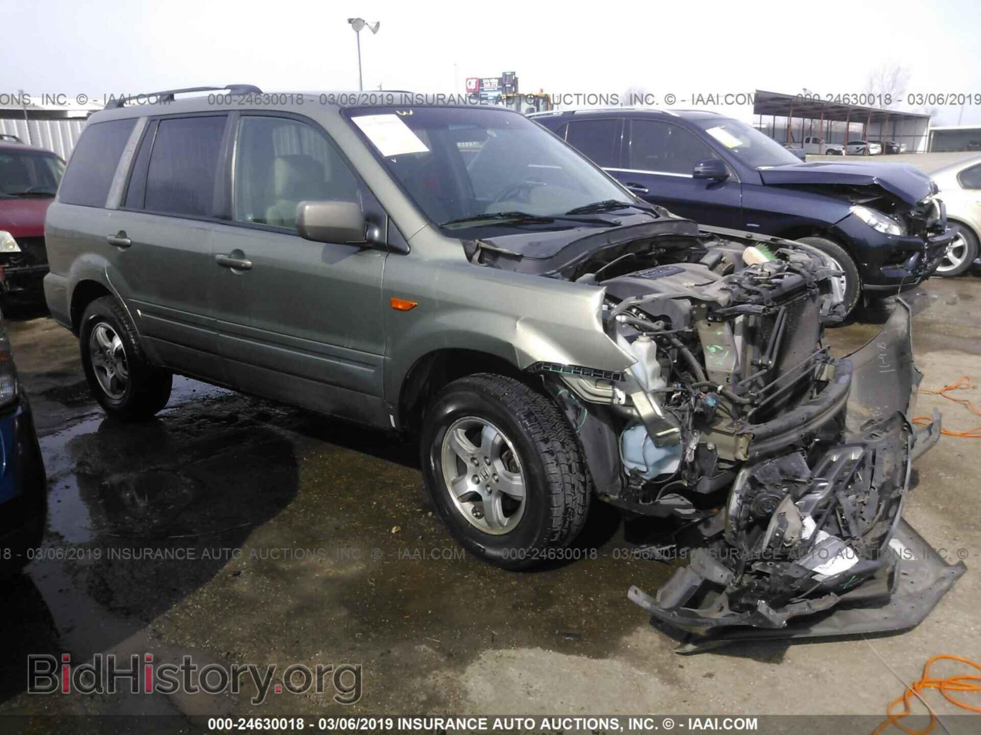 Фотография 5FNYF28498B016506 - HONDA PILOT 2008