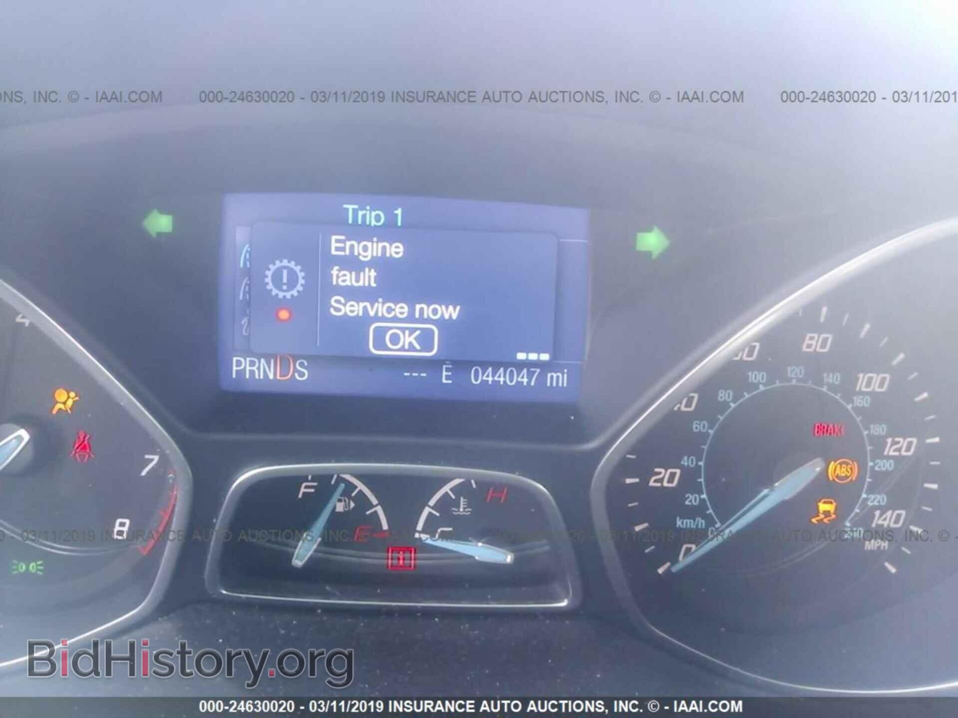2013 FORD FOCUS - VIN: 1FADP3F29DL295388 - Photo 7