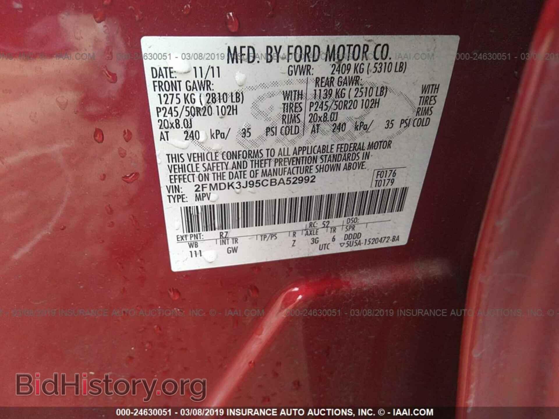 2012 FORD EDGE - VIN: 2FMDK3J95CBA52992 - Photo 9