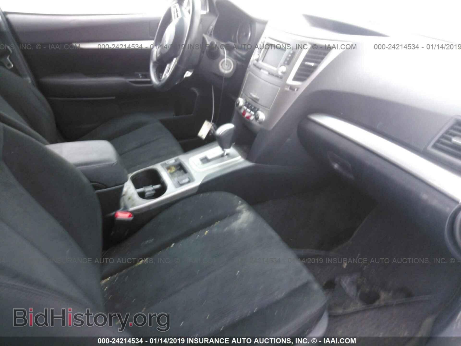 2014 SUBARU OUTBACK - VIN: 4S4BRBCC4E3290146 - Фото 5