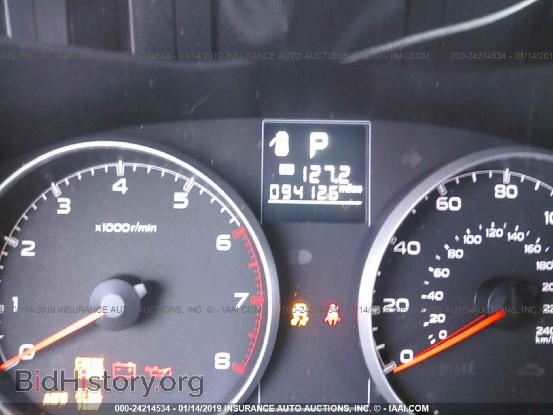 2014 SUBARU OUTBACK - VIN: 4S4BRBCC4E3290146 - Фото 7
