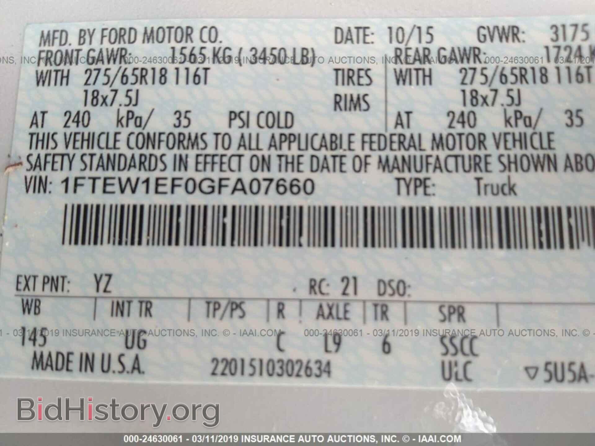 2016 FORD F150 - VIN: 1FTEW1EF0GFA07660 - Фото 9