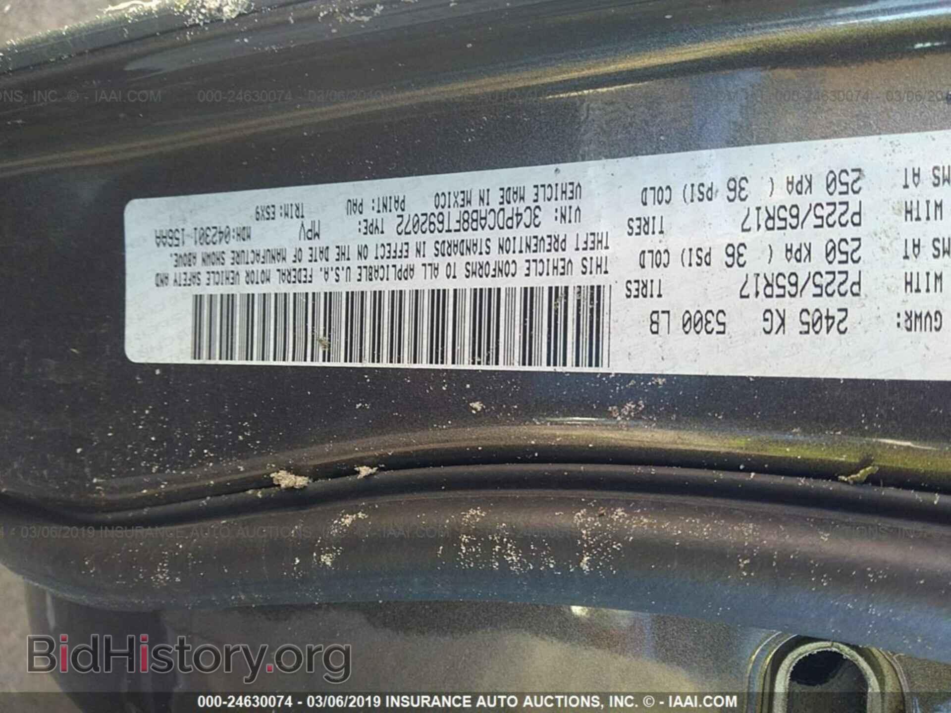 2015 DODGE JOURNEY - VIN: 3C4PDCAB8FT692072 - Photo 9
