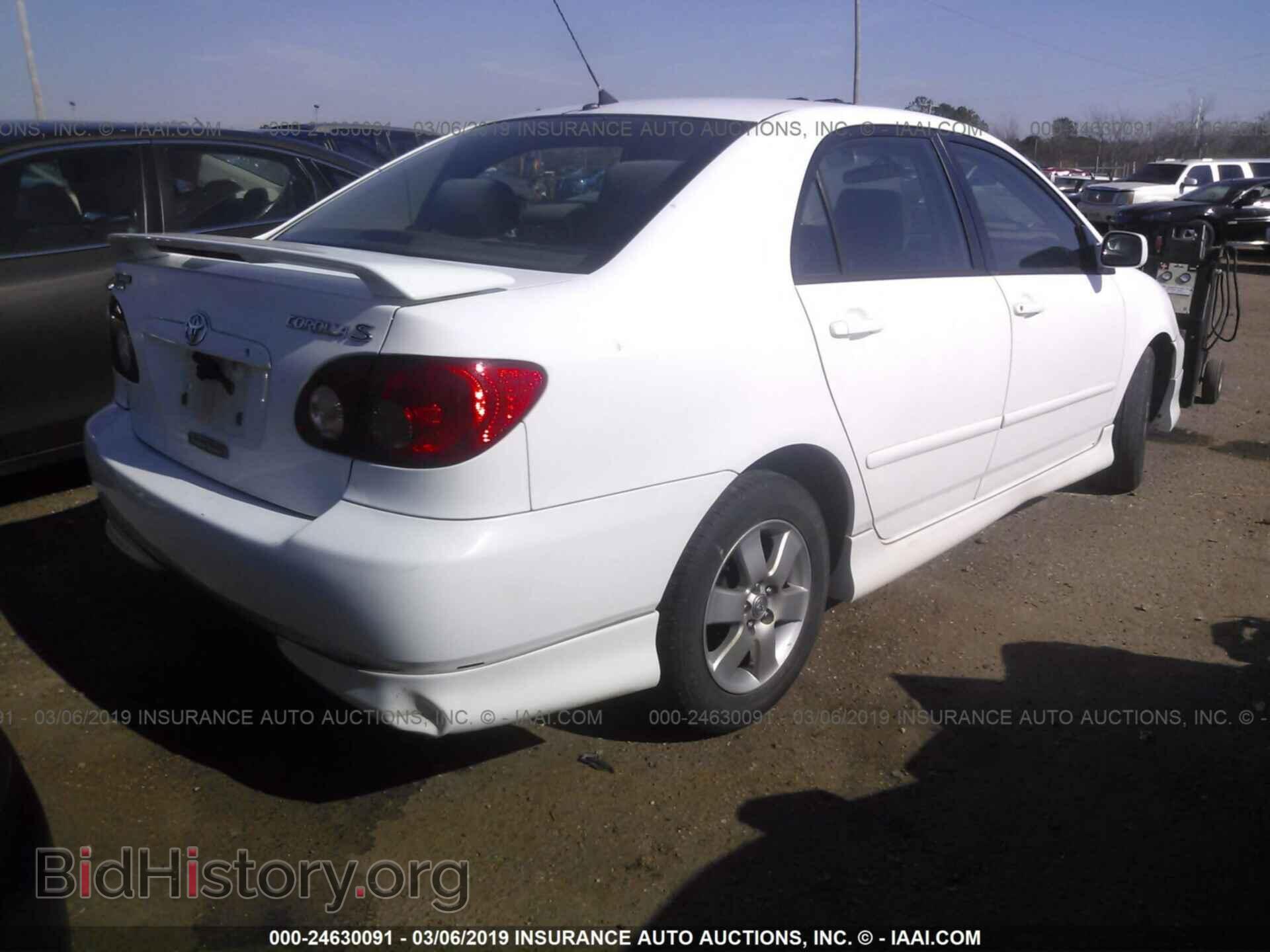 2007 TOYOTA COROLLA - VIN: 2T1BR32E57C822866 - Фото 4