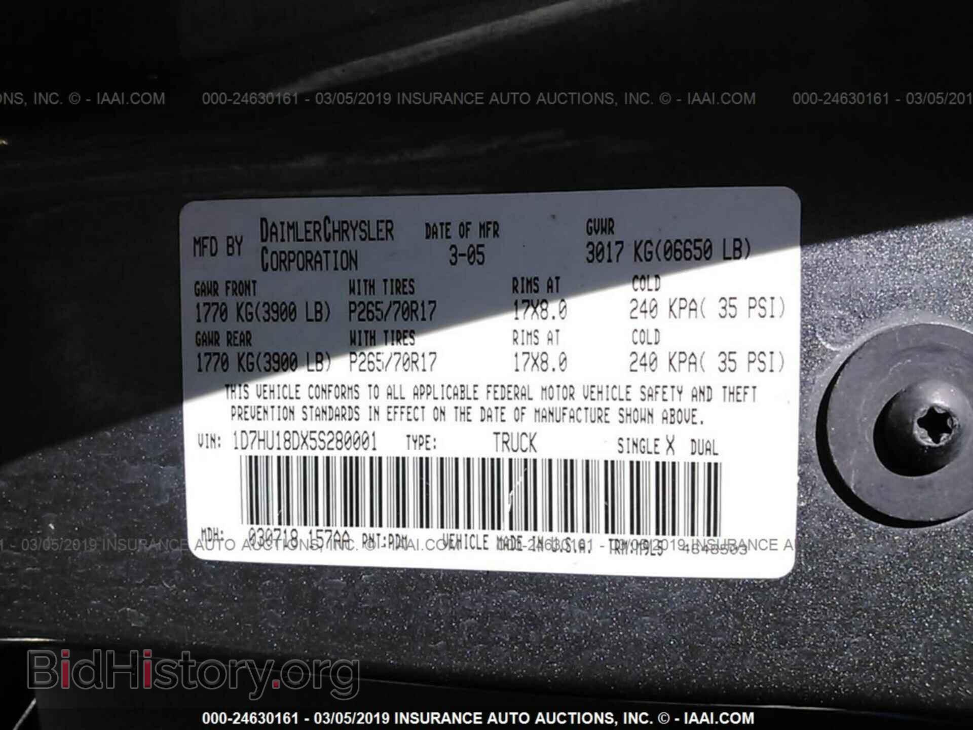2005 DODGE RAM 1500 - VIN: 1D7HU18DX5S280001 - Фото 9