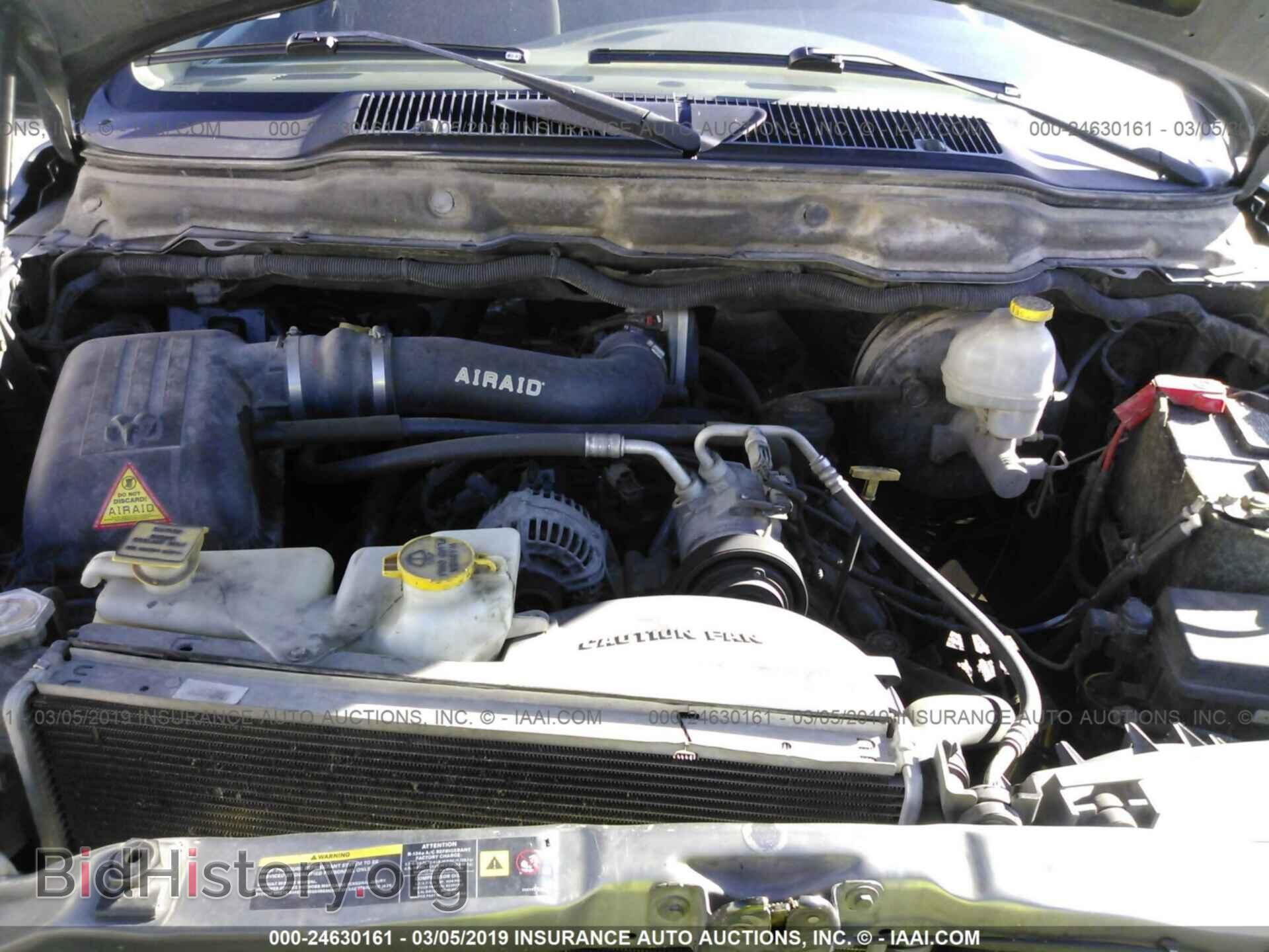 2005 DODGE RAM 1500 - VIN: 1D7HU18DX5S280001 - Фото 10