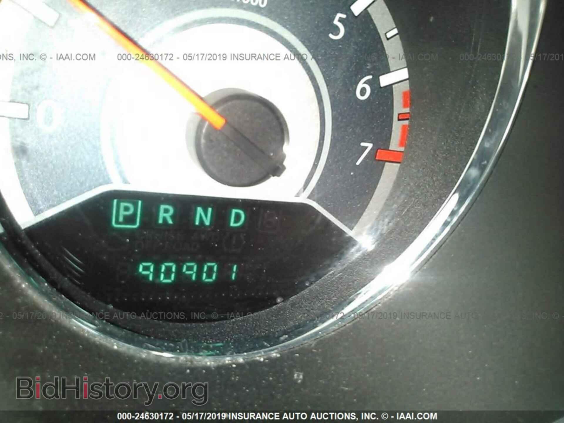 2012 CHRYSLER 200 - VIN: 1C3CCBCB1CN304172 - Фото 7