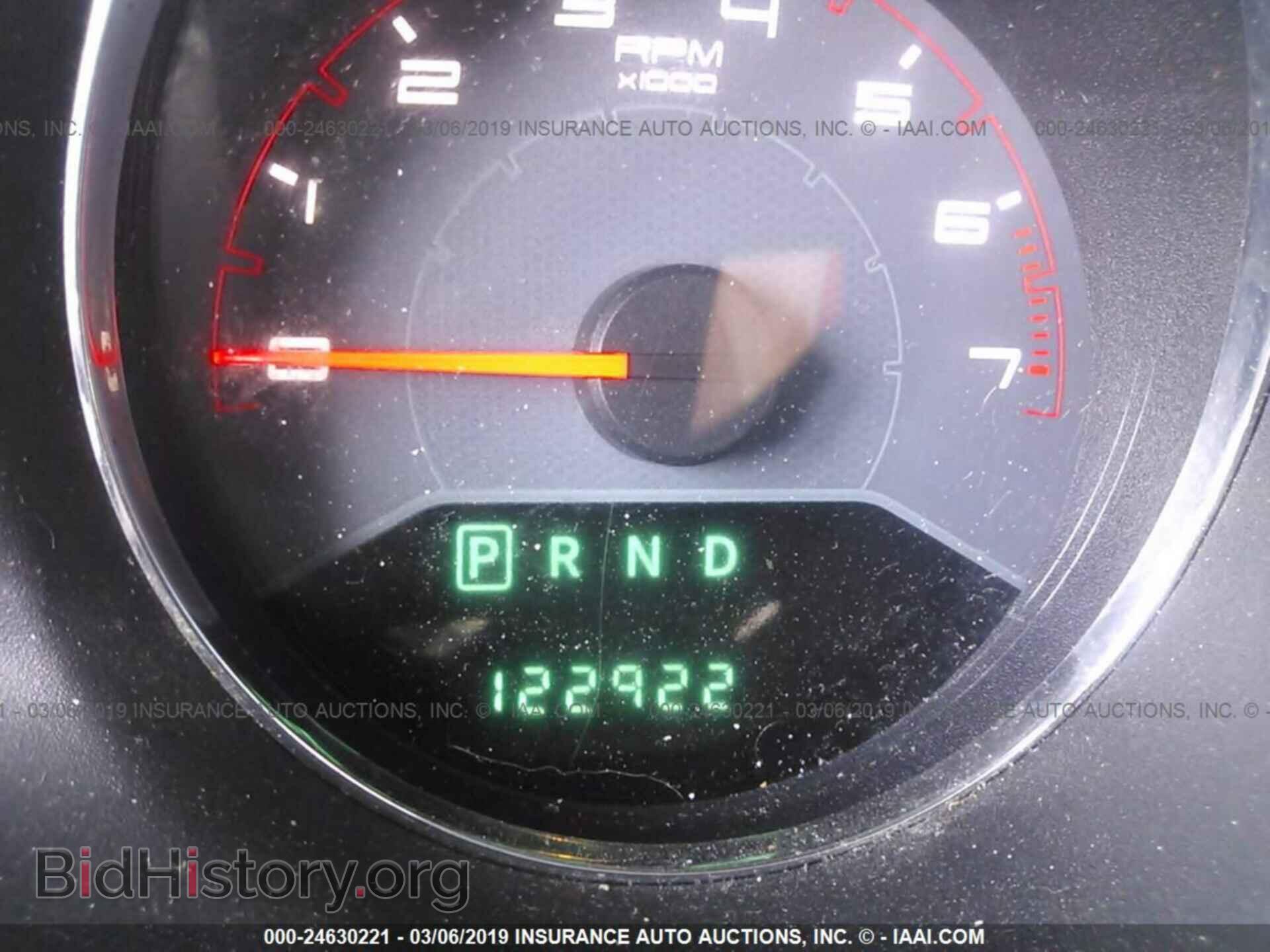 2014 DODGE AVENGER - VIN: 1C3CDZAB0EN200736 - Фото 7