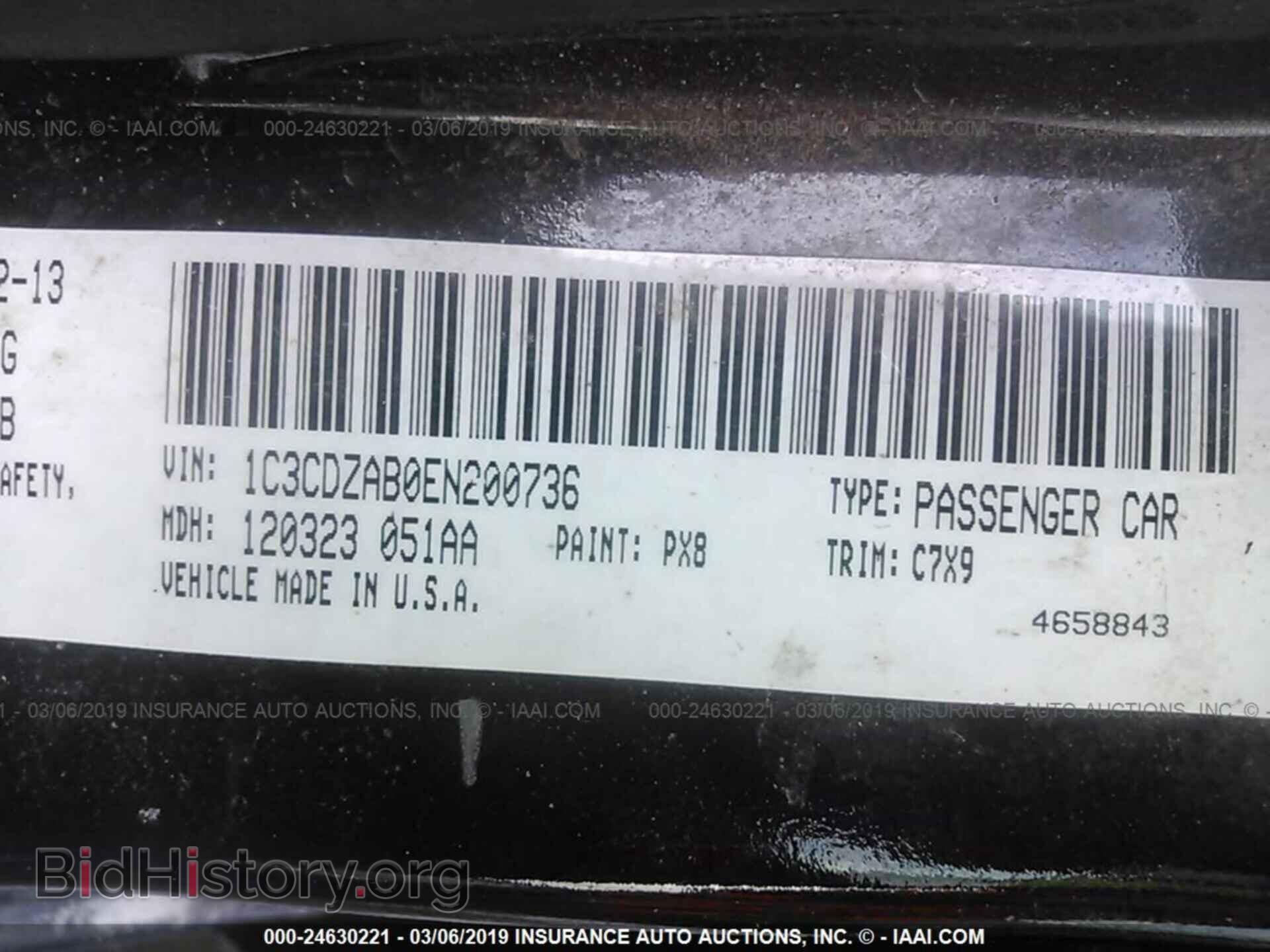 2014 DODGE AVENGER - VIN: 1C3CDZAB0EN200736 - Фото 9
