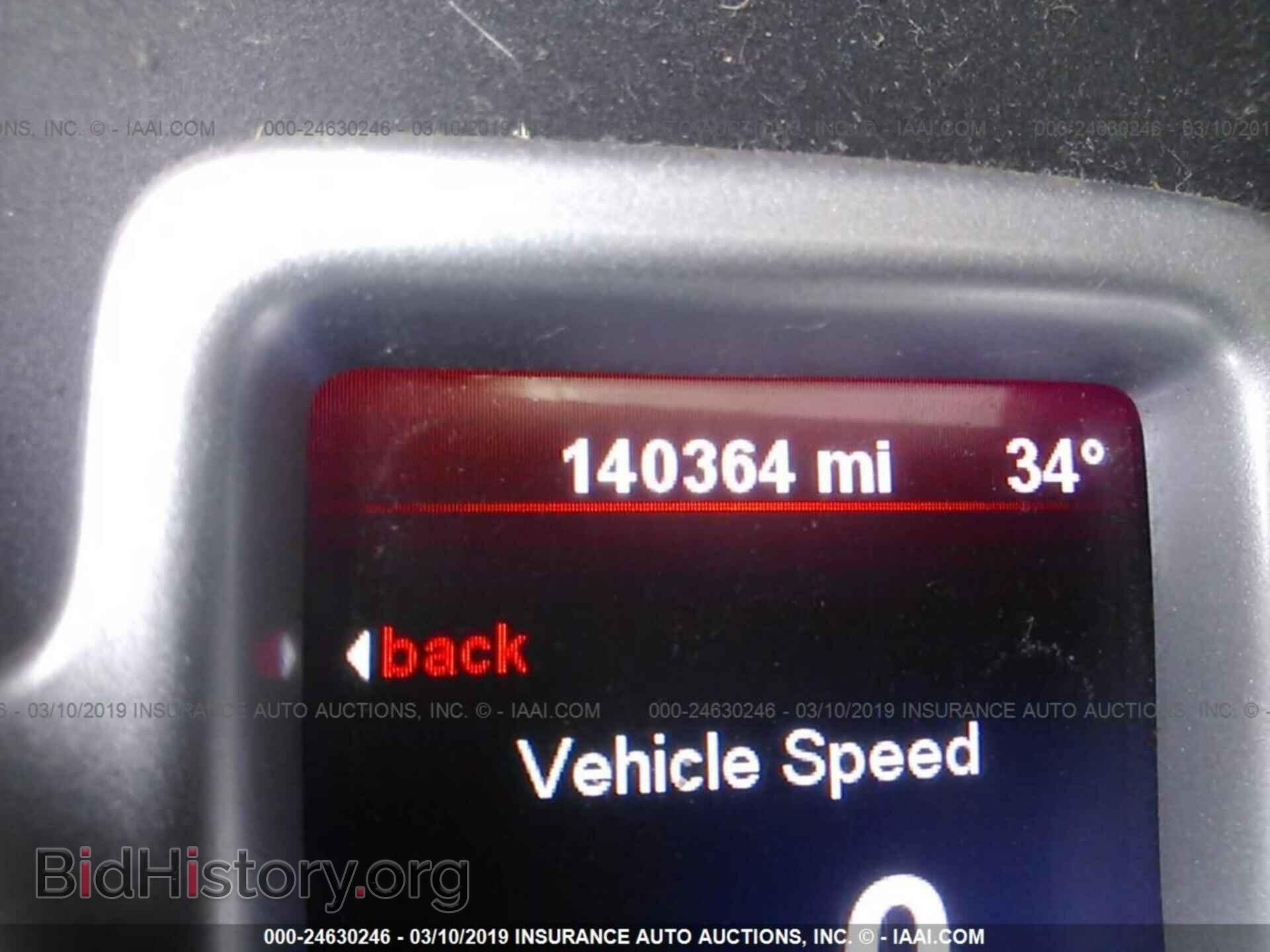 2012 DODGE JOURNEY - VIN: 3C4PDDBG2CT279012 - Фото 7