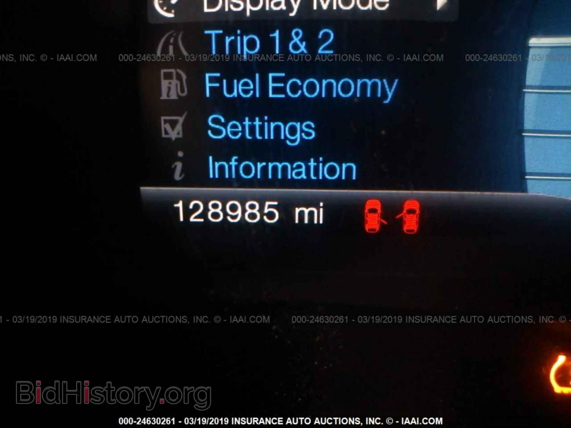 2012 FORD EDGE - VIN: 2FMDK4KCXCBA81534 - Фото 7