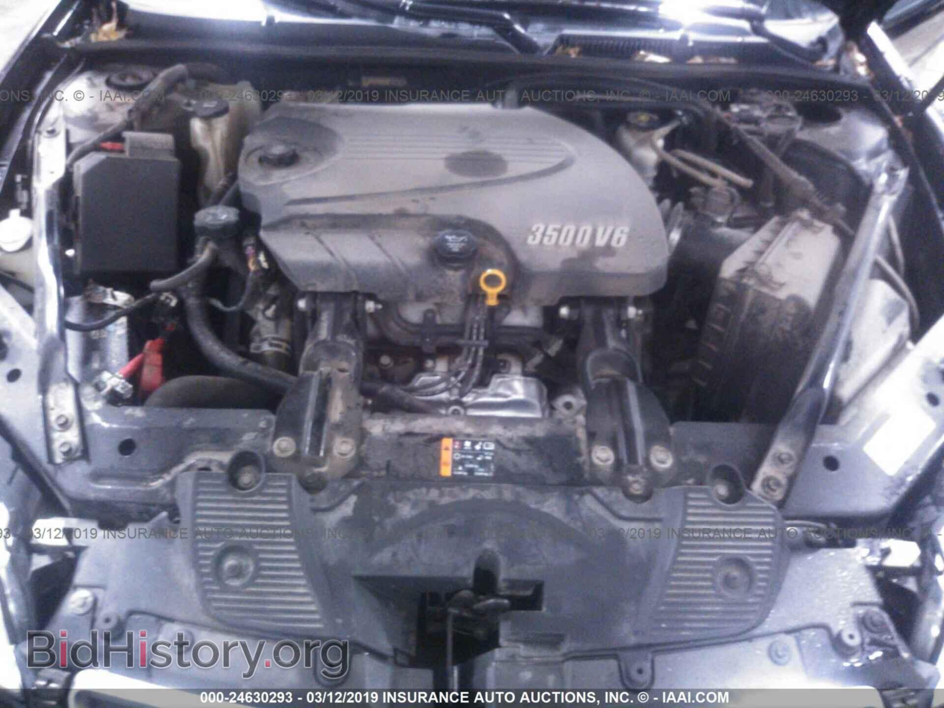 2011 CHEVROLET IMPALA - VIN: 2G1WF5EK2B1303023 - Фото 10